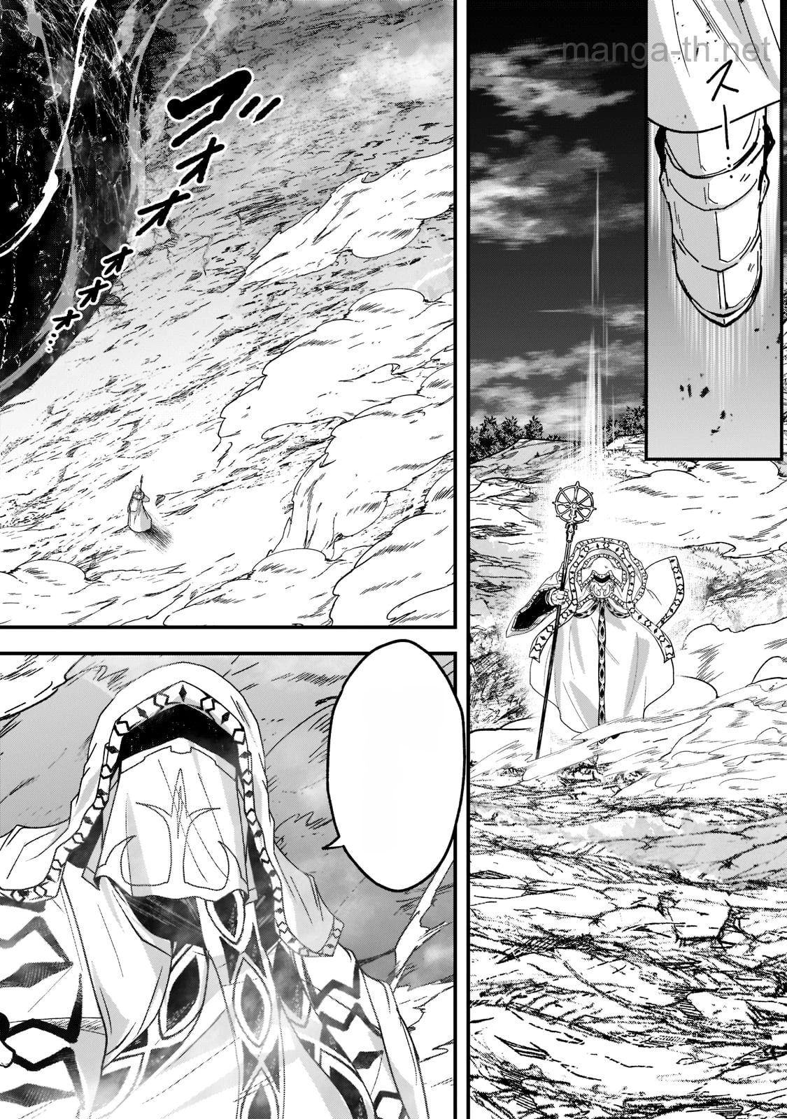 Gaikotsu Kishi-sama Tadaima Isekai e Odekakechuu หน้า 4