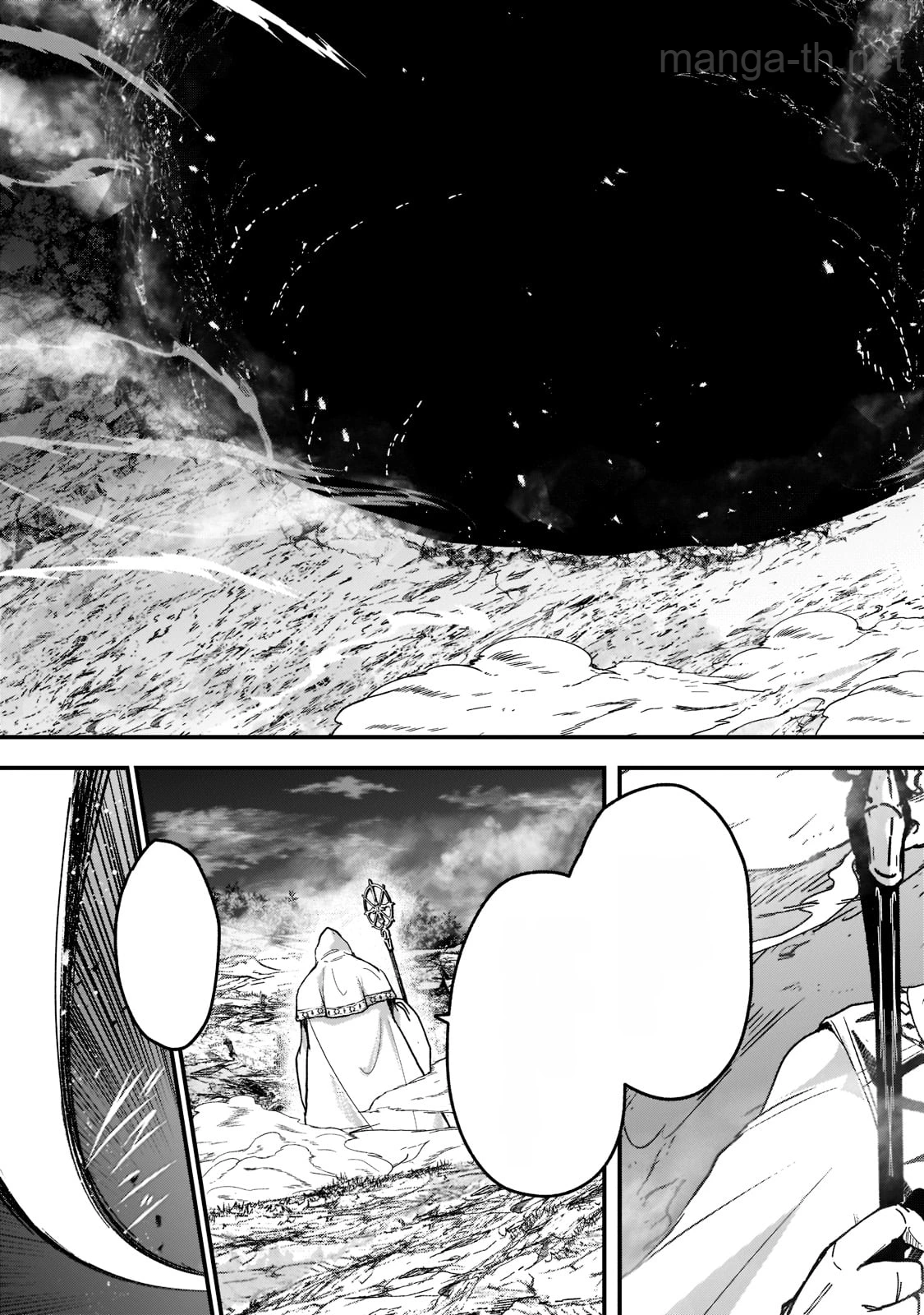 Gaikotsu Kishi-sama Tadaima Isekai e Odekakechuu หน้า 5
