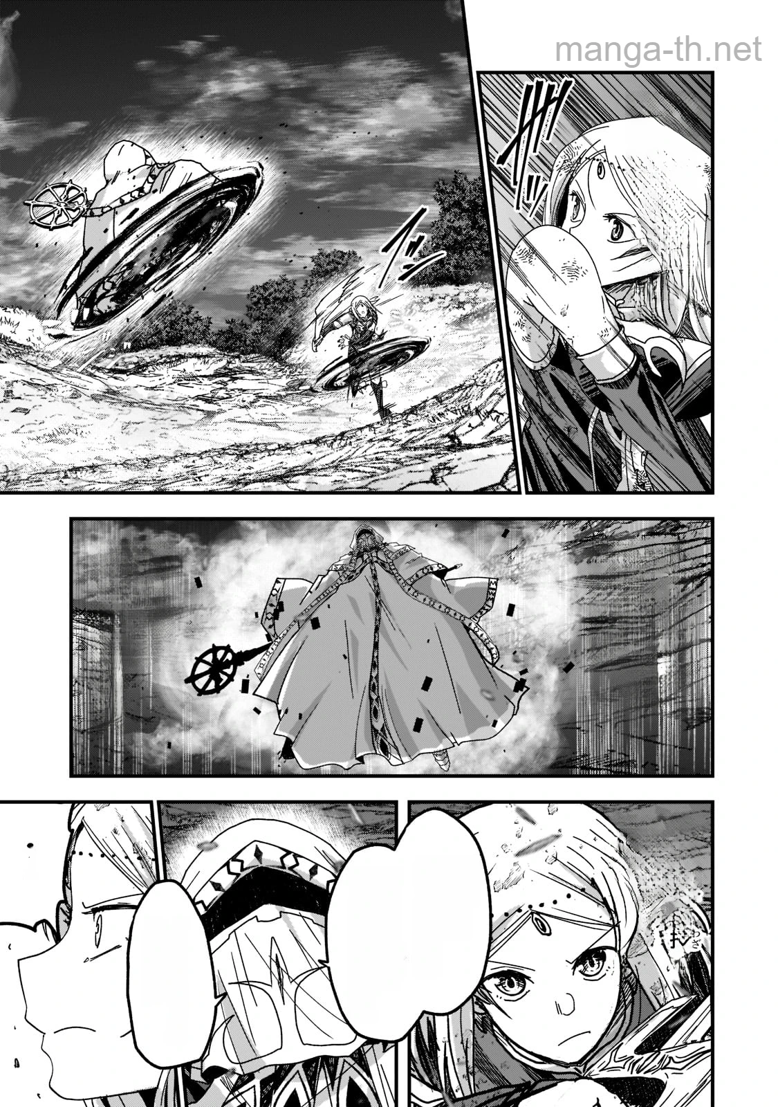 Gaikotsu Kishi-sama Tadaima Isekai e Odekakechuu หน้า 7