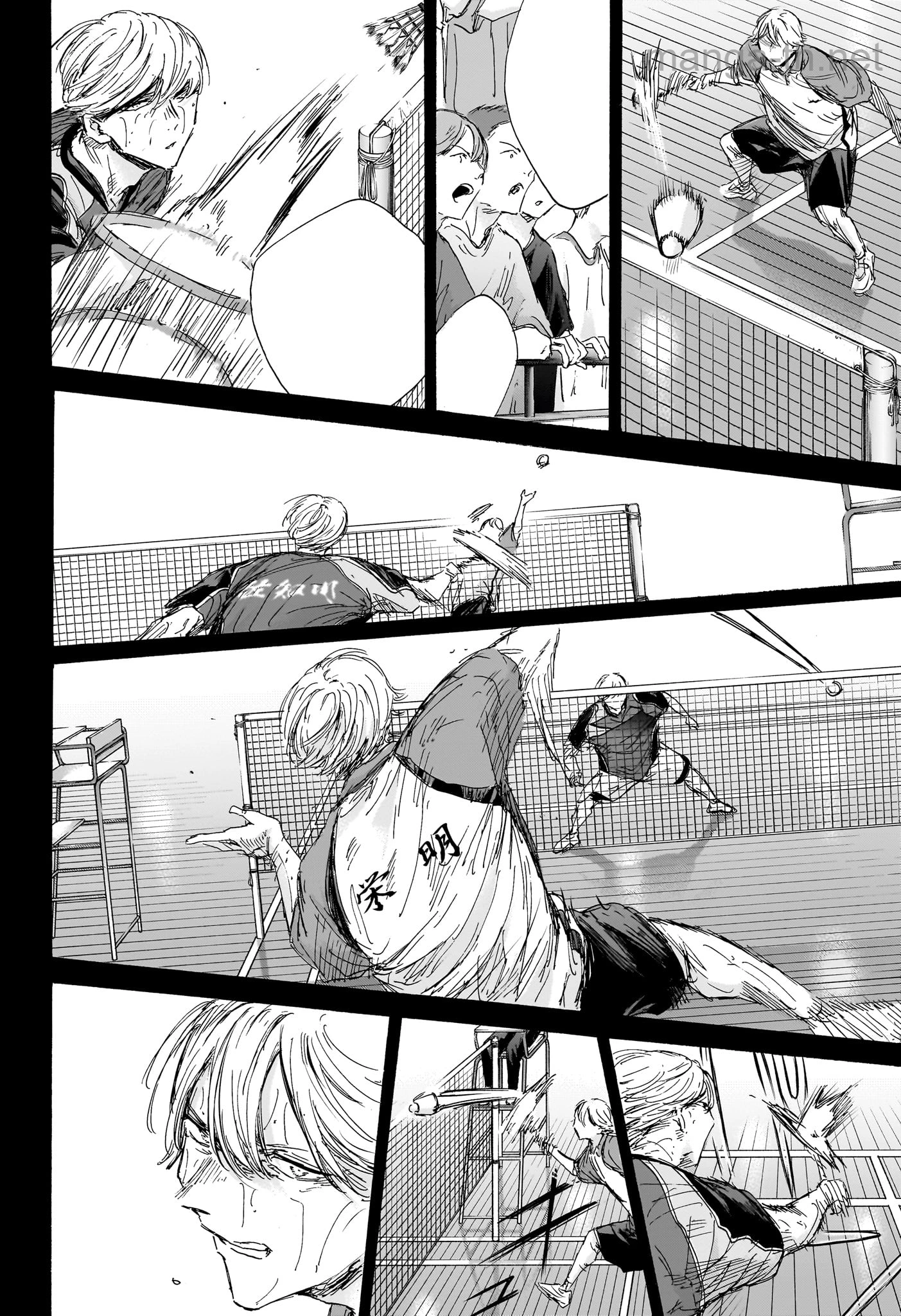 Ao no Hako หน้า 2