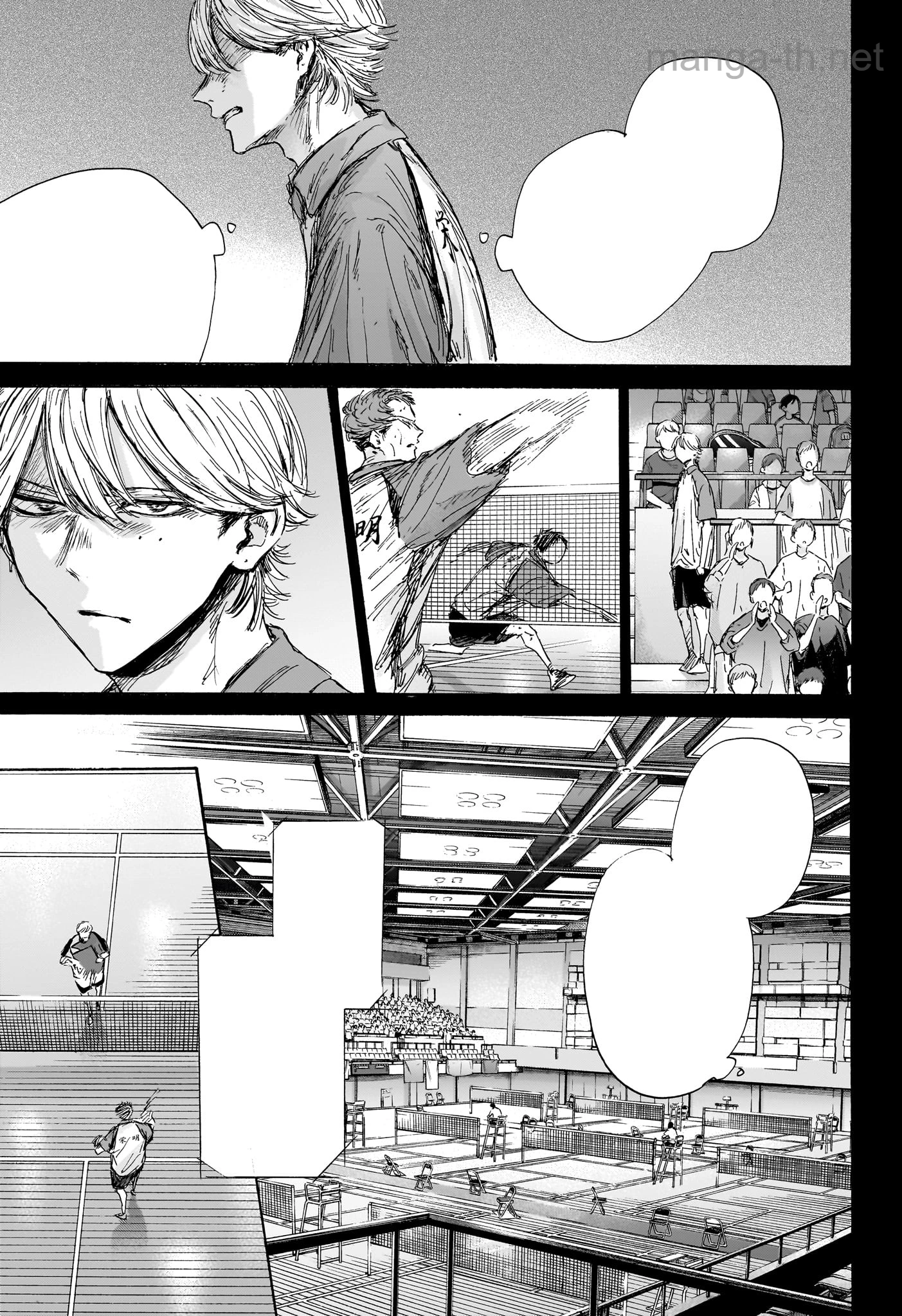 Ao no Hako หน้า 5