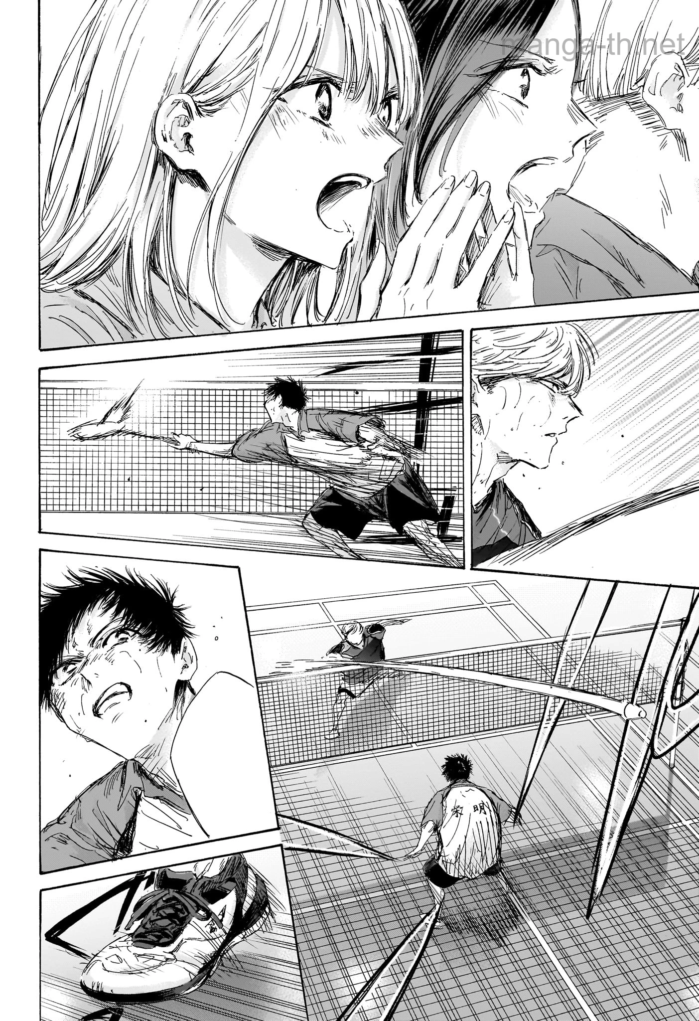 Ao no Hako หน้า 8