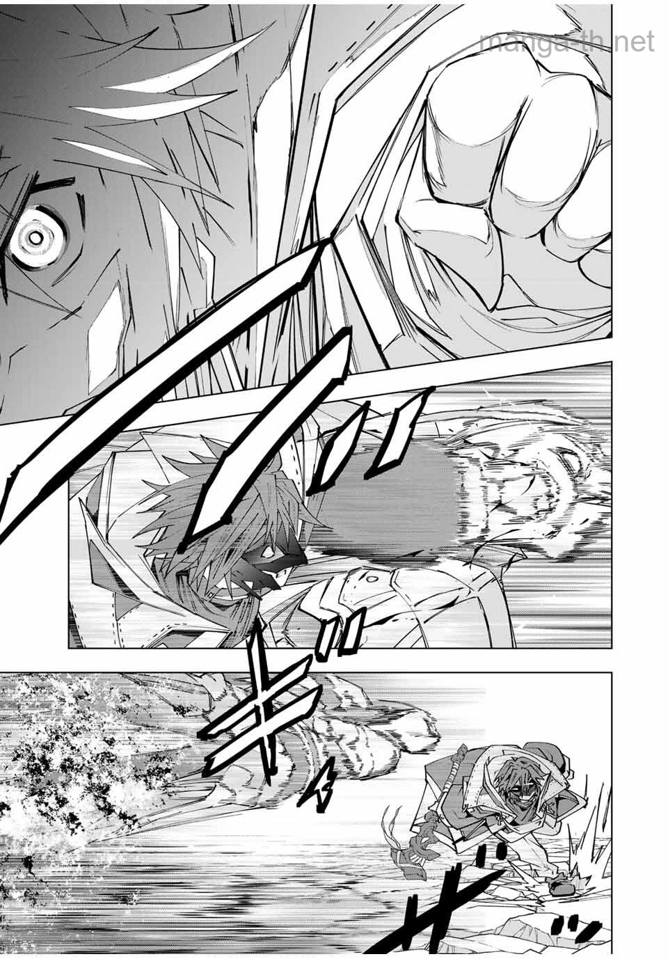 Shinjiteita Nakama-tachi ni Dungeon Okuchi de Korosarekaketa ga Gift “Mugen Gacha” de Level 9999 no Nakama-tachi wo Te ni Irete Moto Party Member to Sekai ni Fukushuu & “Zamaa!” Shimasu! page 7