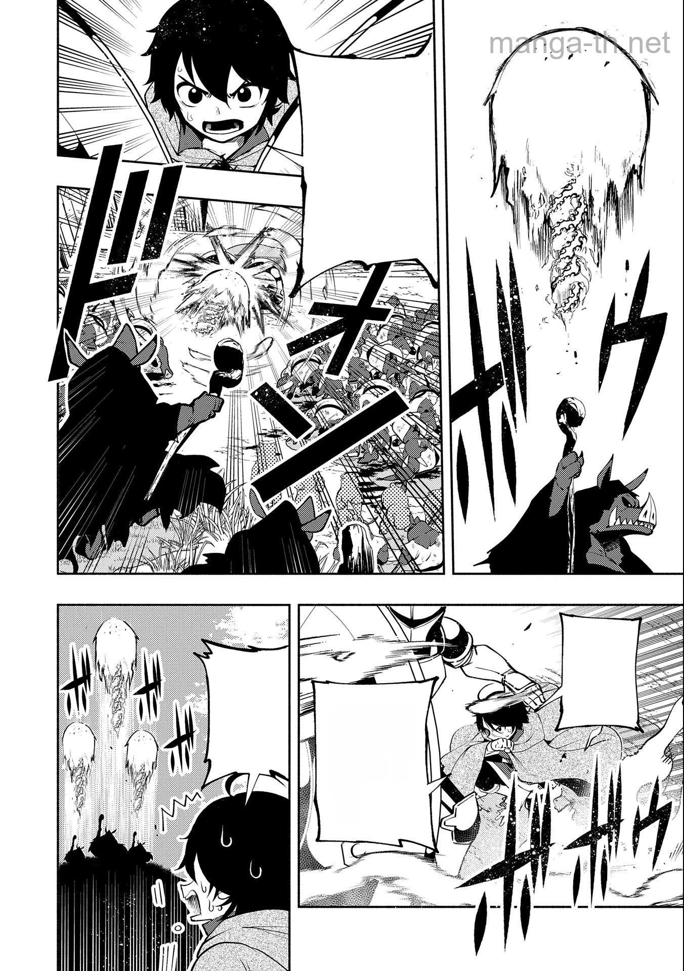 Hellmode – Yarikomi Suki no Gamer wa Haisettei no Isekai de Musou Suru หน้า 2