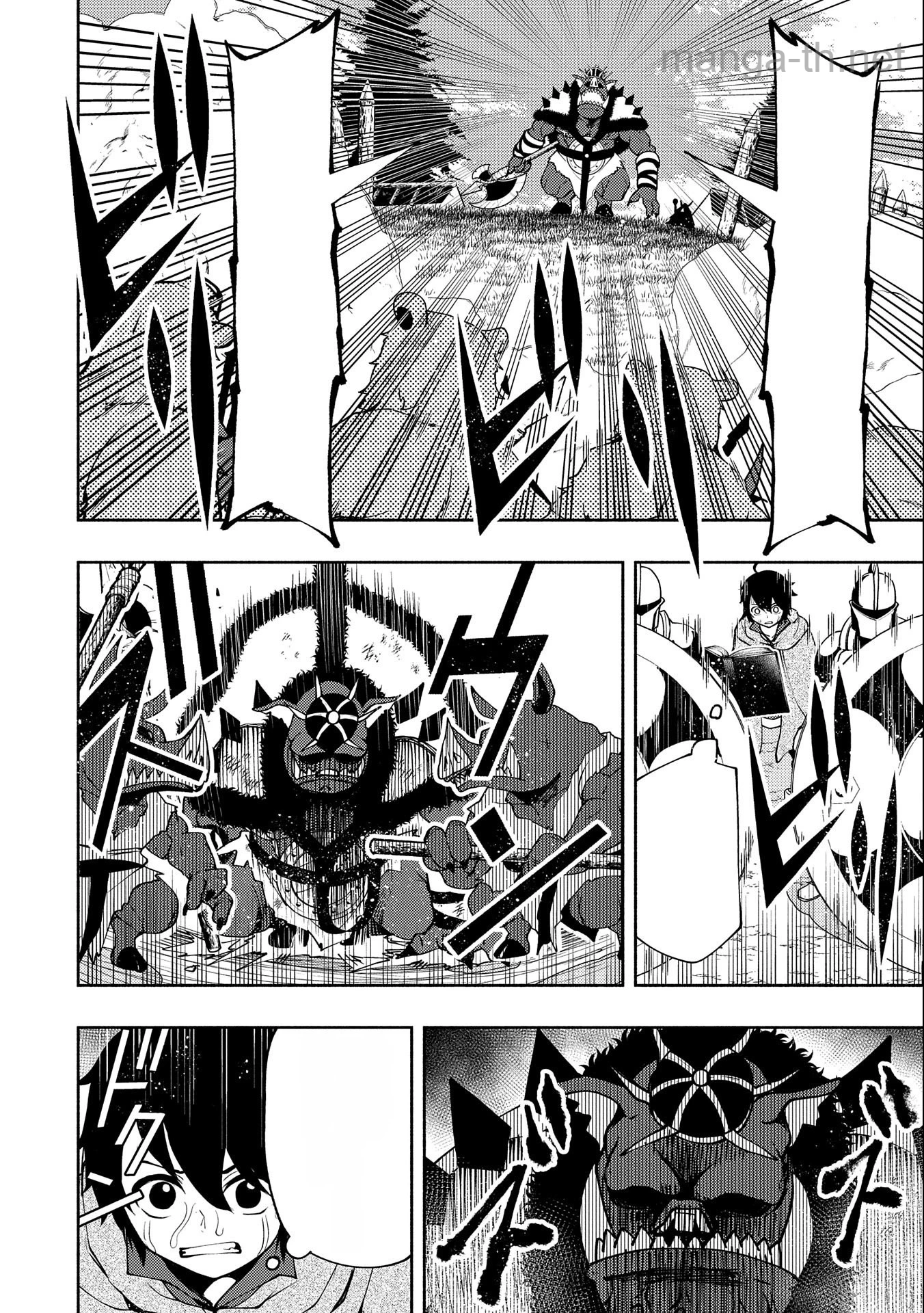 Hellmode – Yarikomi Suki no Gamer wa Haisettei no Isekai de Musou Suru หน้า 8