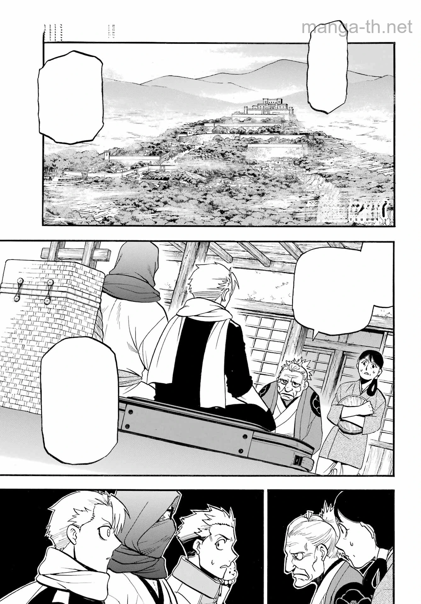 Yomi no Tsugai หน้า 5