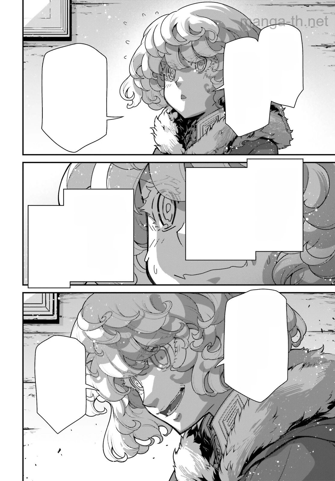 Youjo Senki หน้า 8