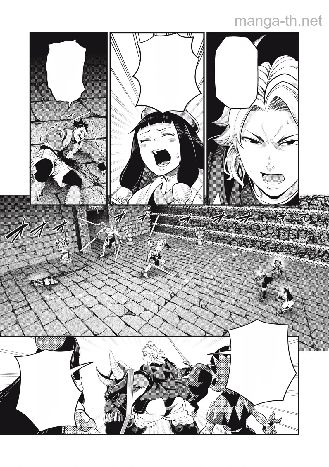 The Exiled Reincarnated Heavy Knight Is Unrivaled in Game Knowledge หน้า 3
