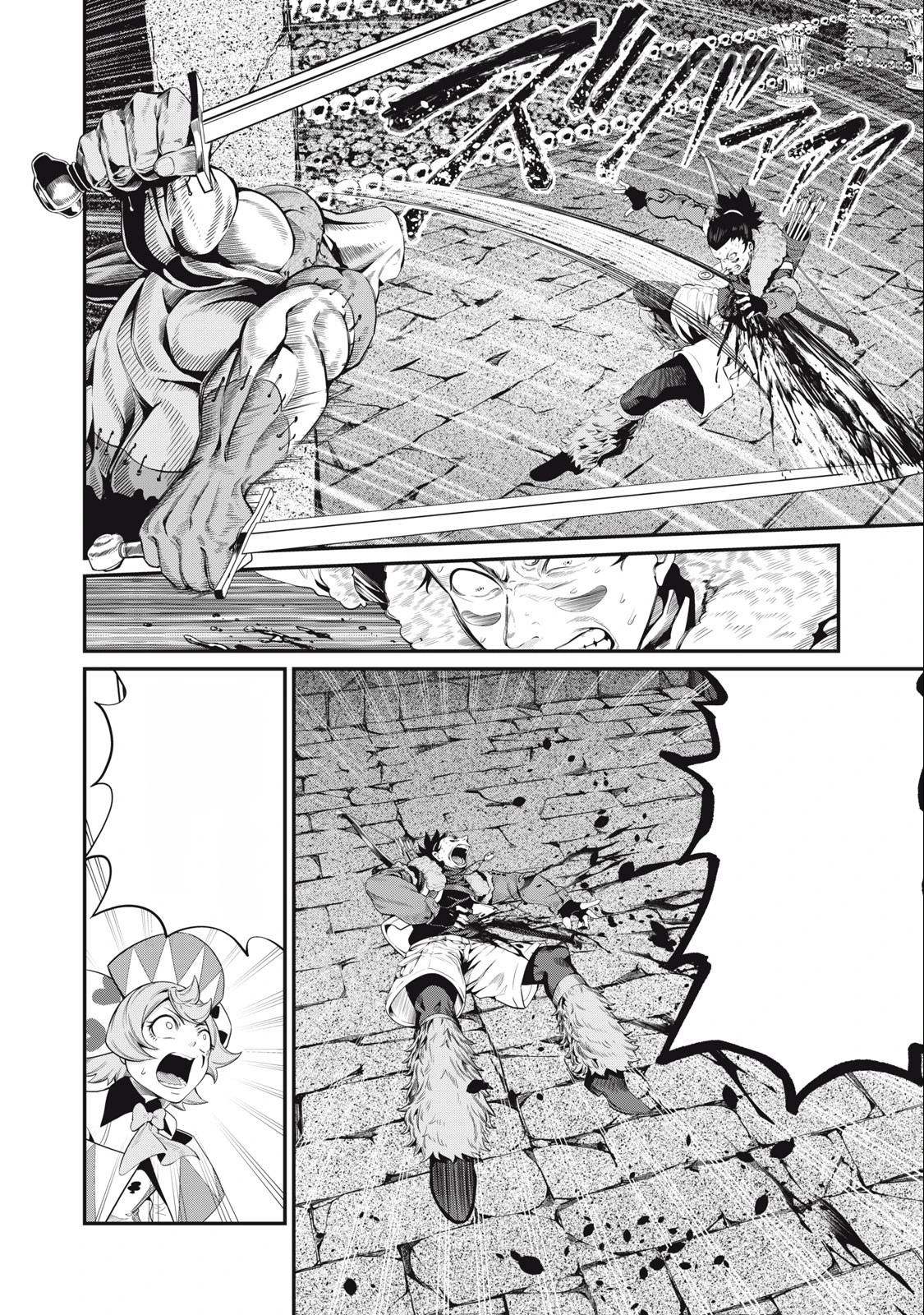The Exiled Reincarnated Heavy Knight Is Unrivaled in Game Knowledge หน้า 2