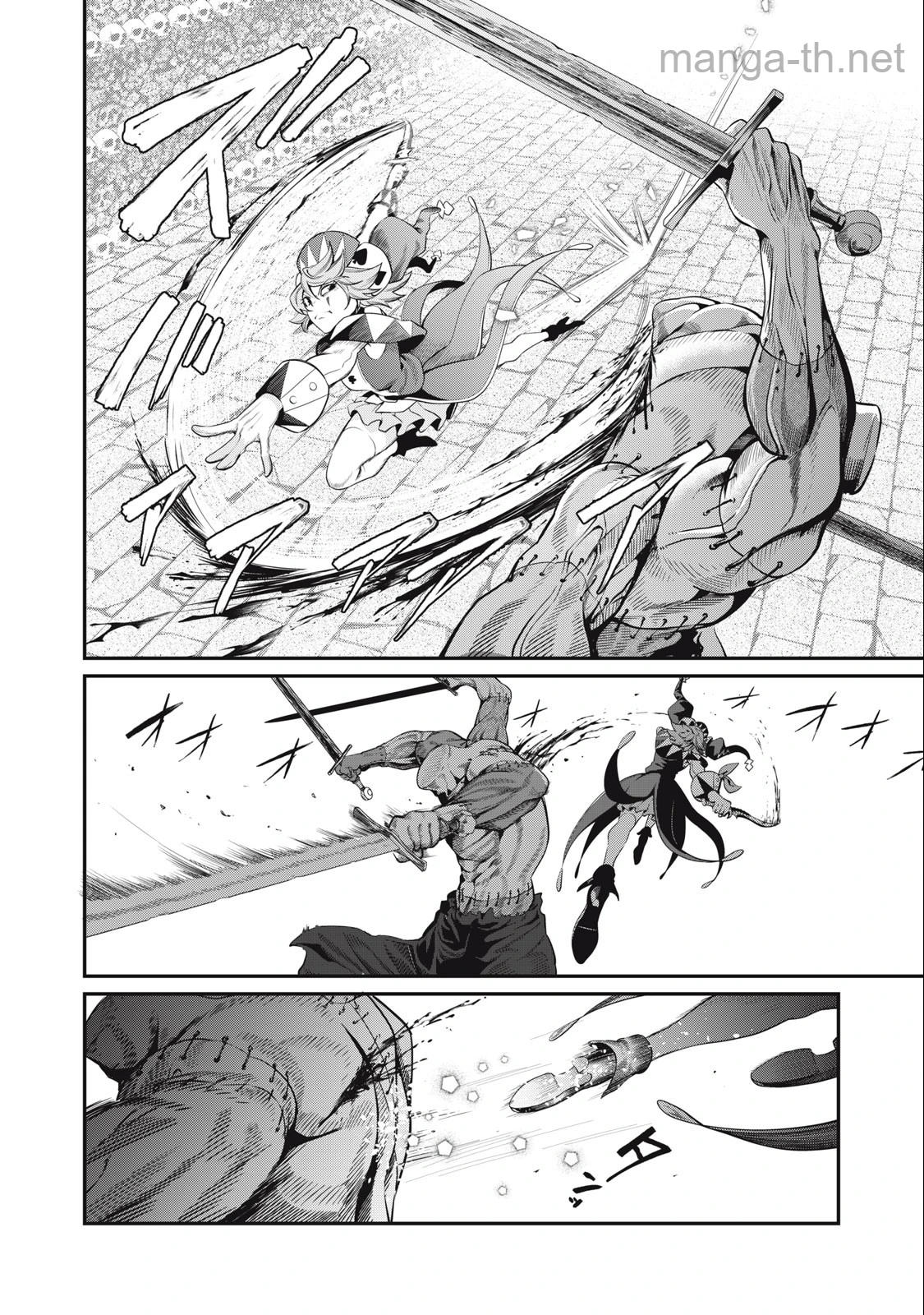 The Exiled Reincarnated Heavy Knight Is Unrivaled in Game Knowledge page 8