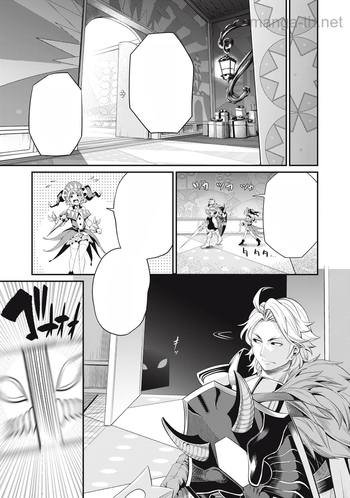 The Exiled Reincarnated Heavy Knight Is Unrivaled in Game Knowledge หน้า 9