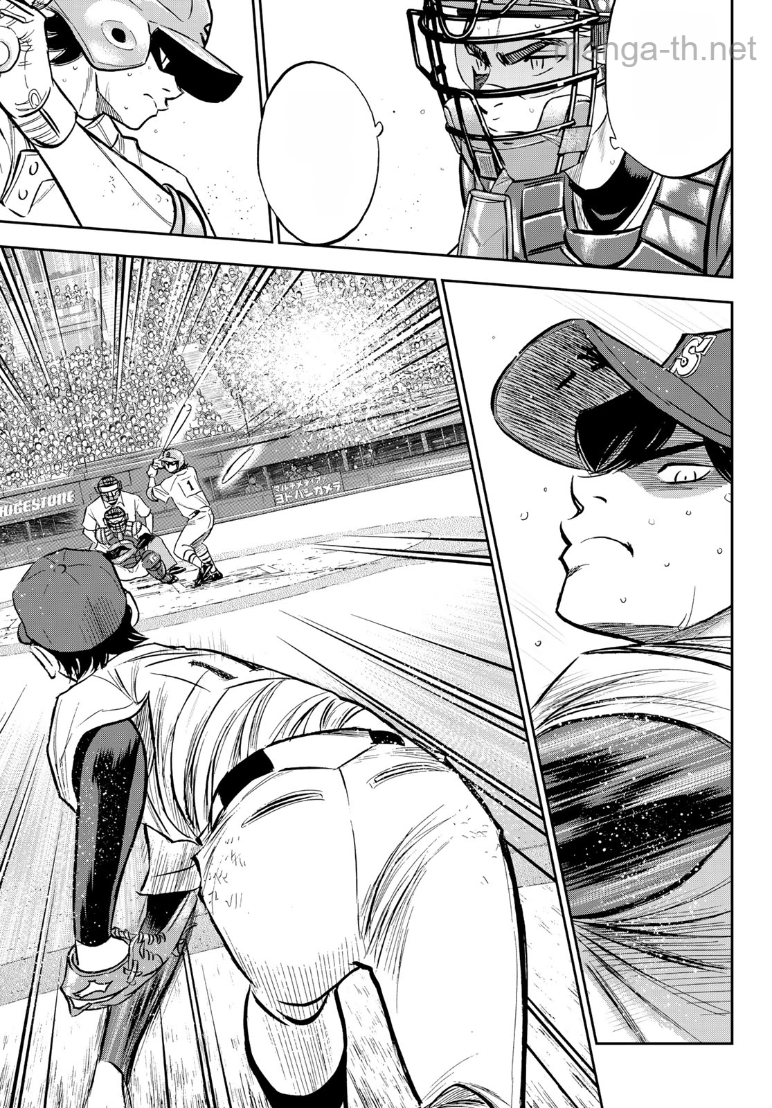 Daiya no A – Act II หน้า 7