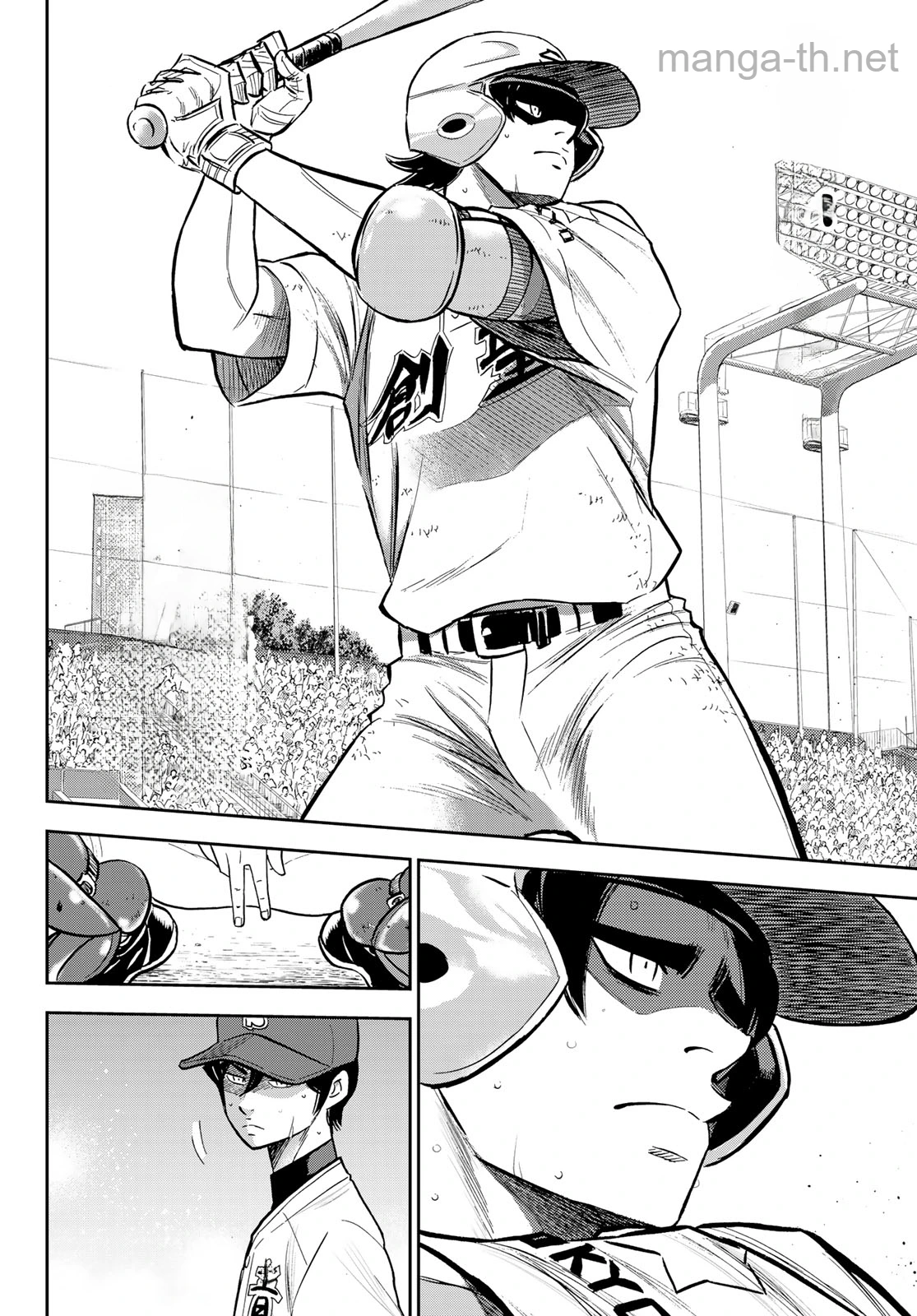 Daiya no A – Act II หน้า 6