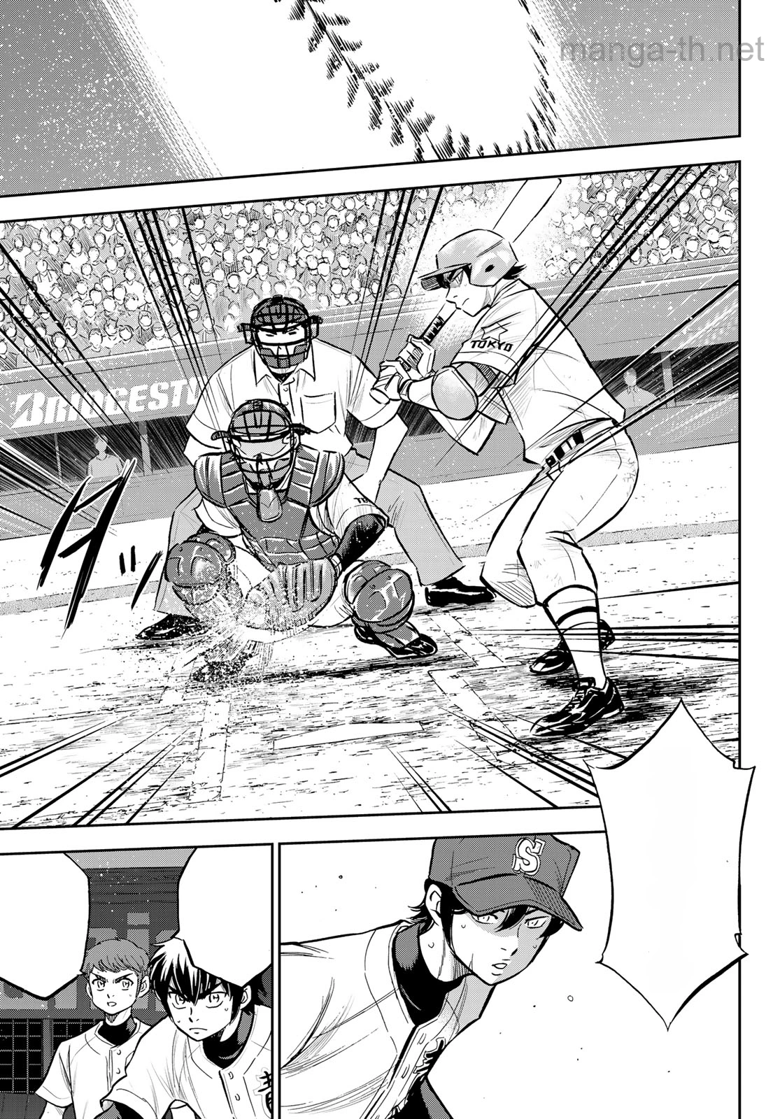 Daiya no A – Act II หน้า 9