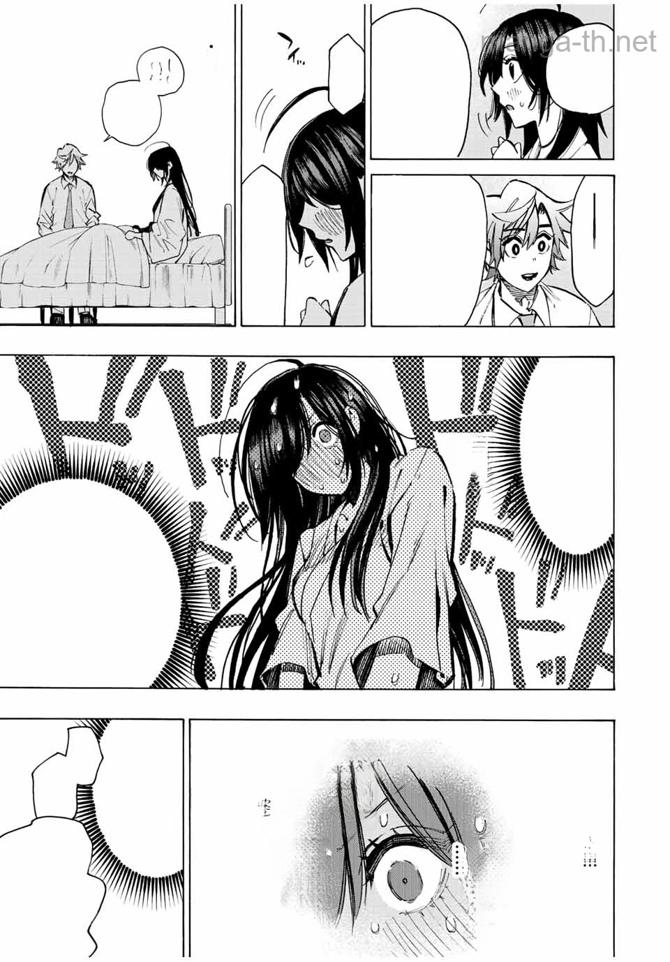 Hyouken no Majutsushi ga Sekai o Suberu – Sekai Saikyou no Majutsushi de Aru Shounen wa, Majutsu Gakuin ga Nyuugaku Suru หน้า 3