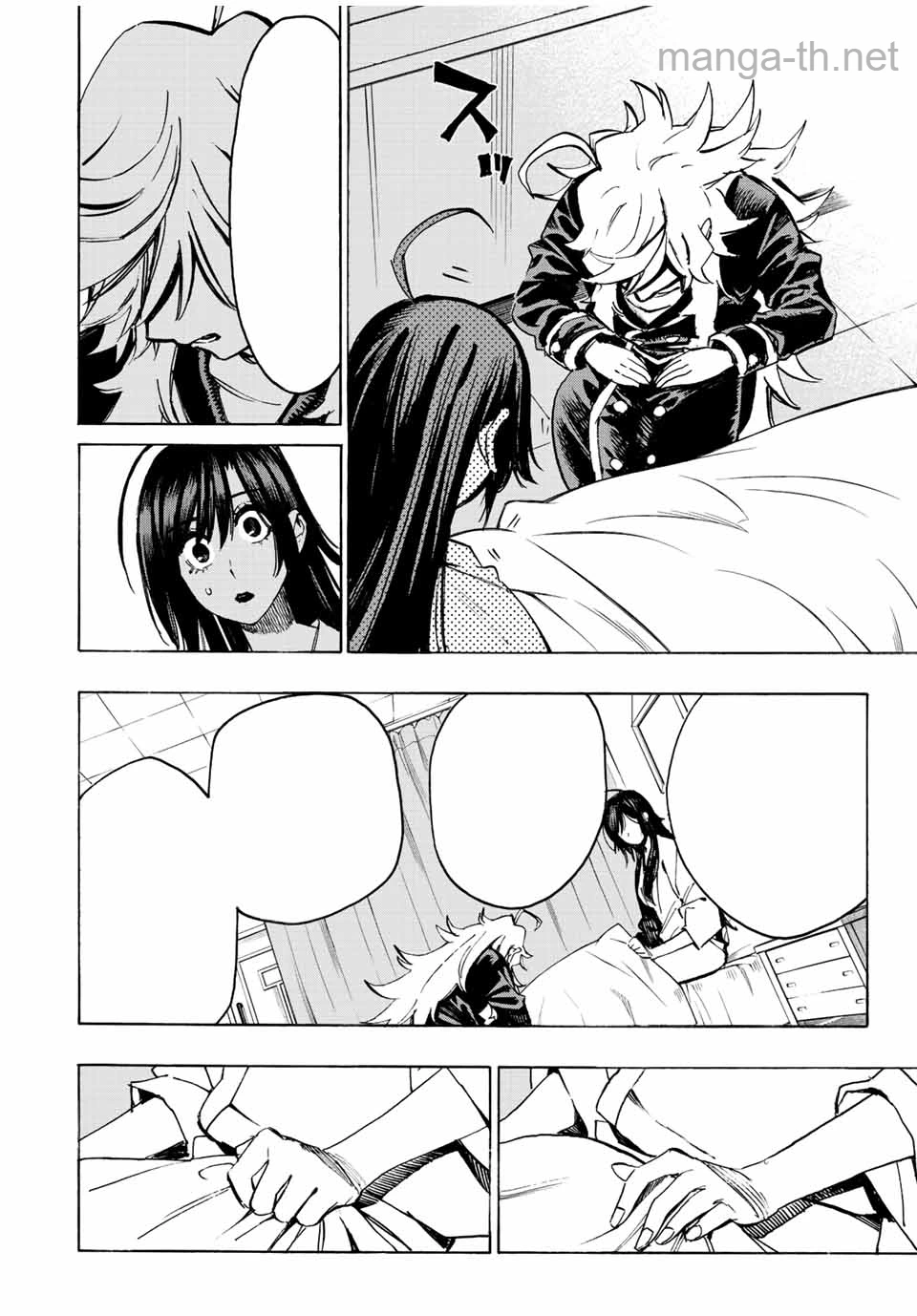 Hyouken no Majutsushi ga Sekai o Suberu – Sekai Saikyou no Majutsushi de Aru Shounen wa, Majutsu Gakuin ga Nyuugaku Suru หน้า 6
