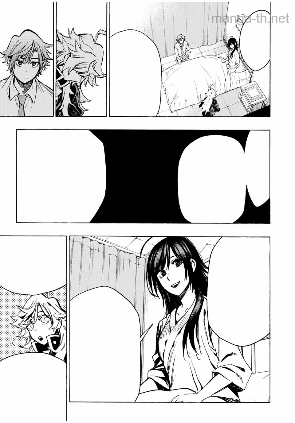 Hyouken no Majutsushi ga Sekai o Suberu – Sekai Saikyou no Majutsushi de Aru Shounen wa, Majutsu Gakuin ga Nyuugaku Suru หน้า 7