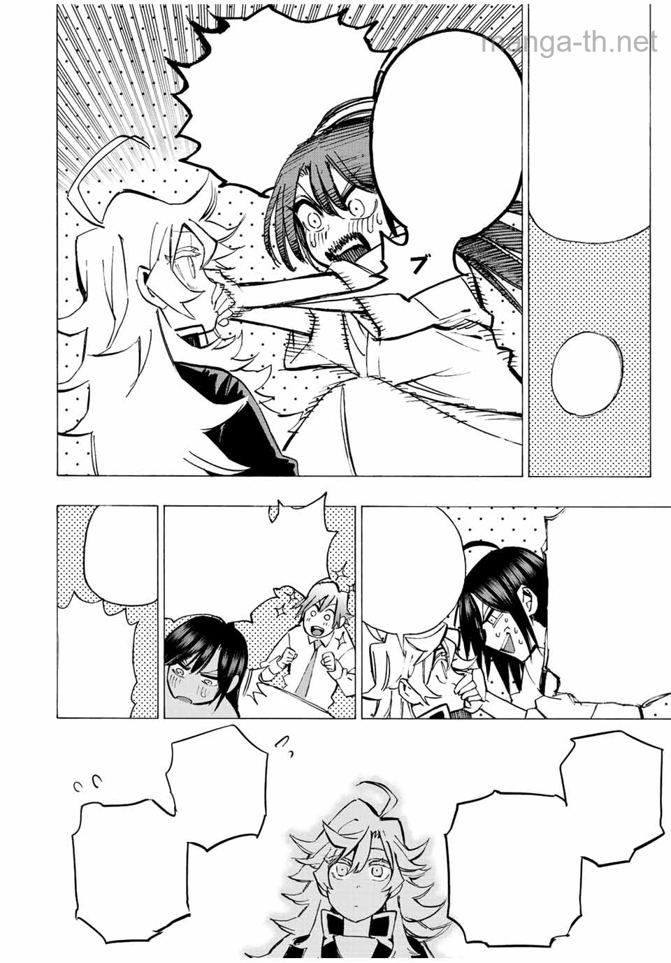 Hyouken no Majutsushi ga Sekai o Suberu – Sekai Saikyou no Majutsushi de Aru Shounen wa, Majutsu Gakuin ga Nyuugaku Suru หน้า 8