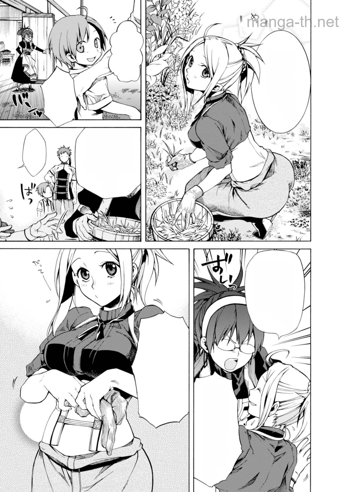 Mushoku Tensei: Isekai Ittara Honki Dasu หน้า 5