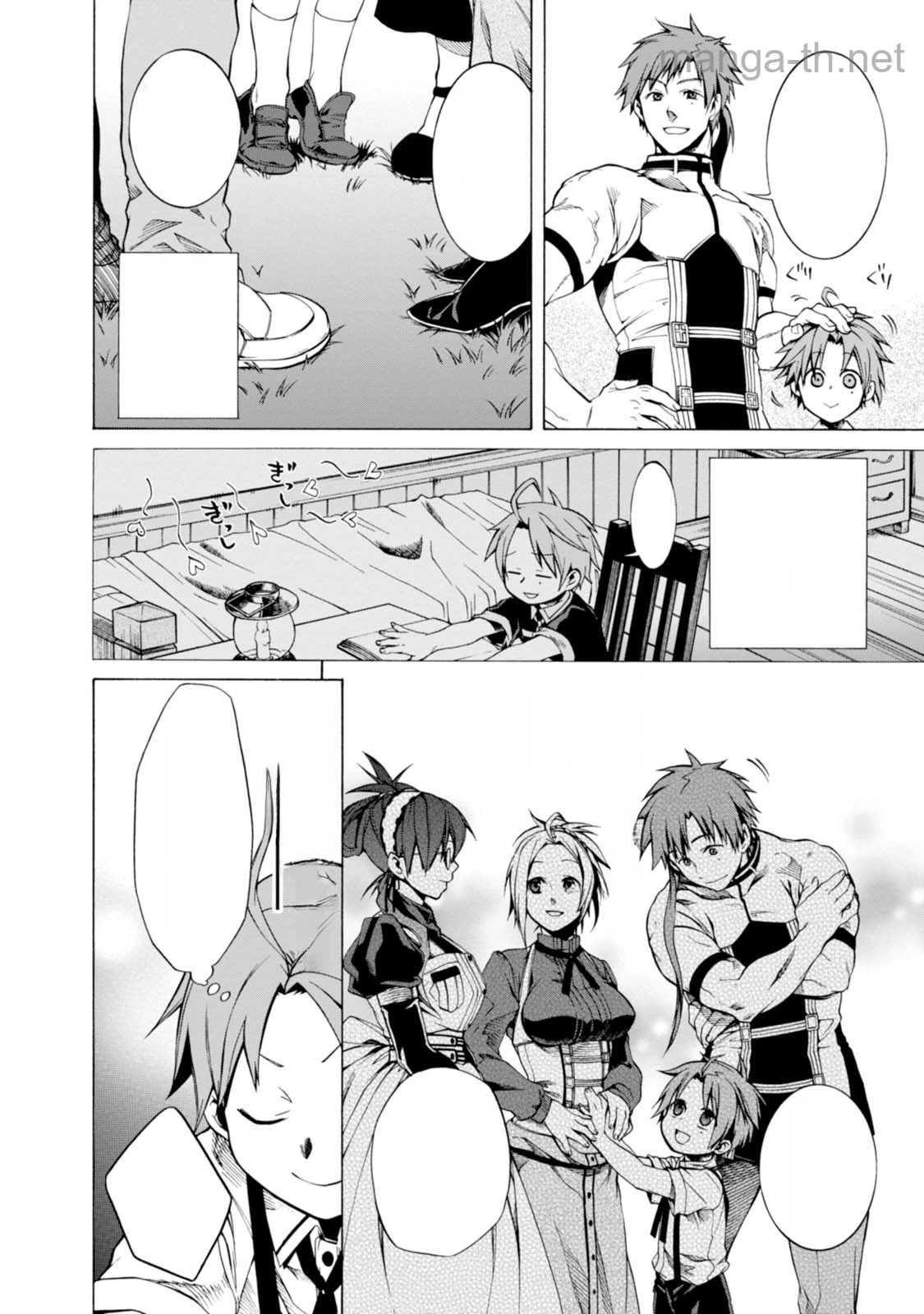 Mushoku Tensei: Isekai Ittara Honki Dasu หน้า 6