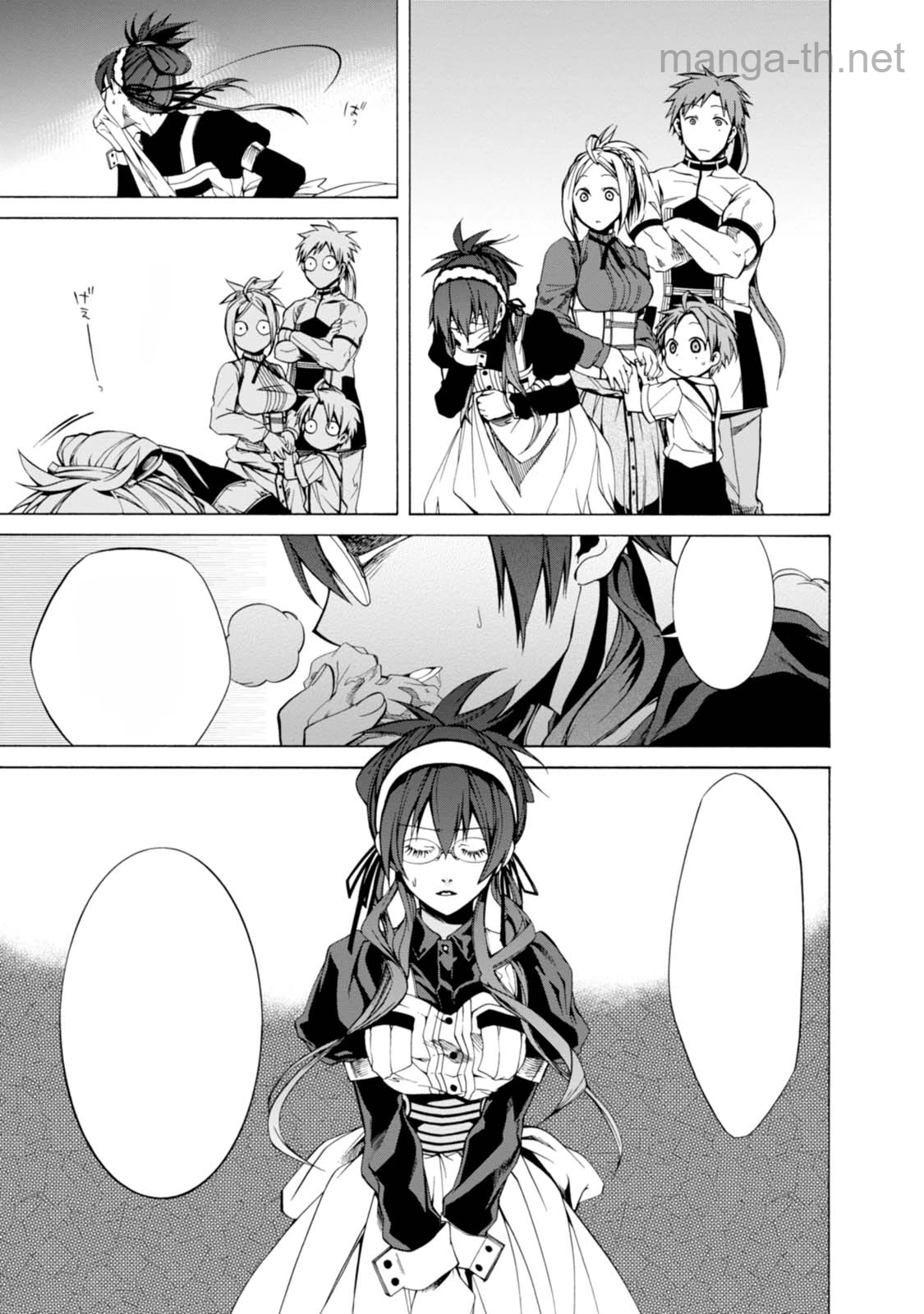 Mushoku Tensei: Isekai Ittara Honki Dasu หน้า 7