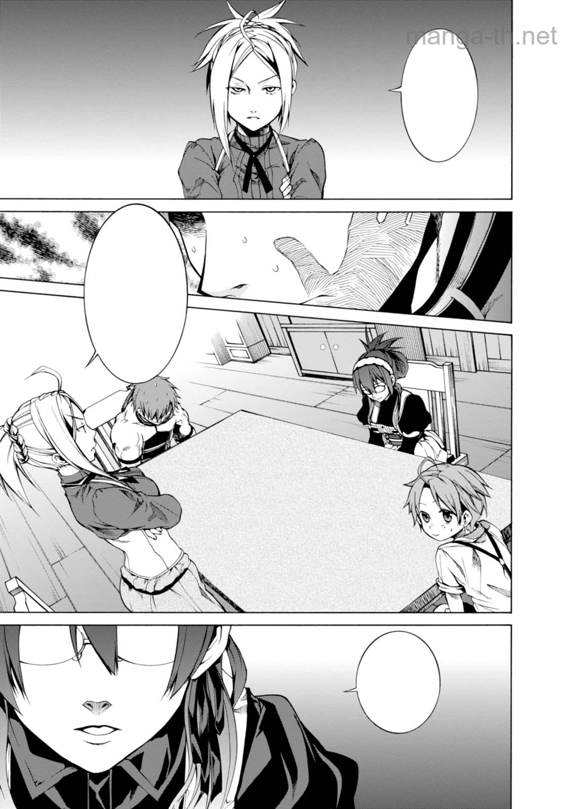 Mushoku Tensei: Isekai Ittara Honki Dasu หน้า 9