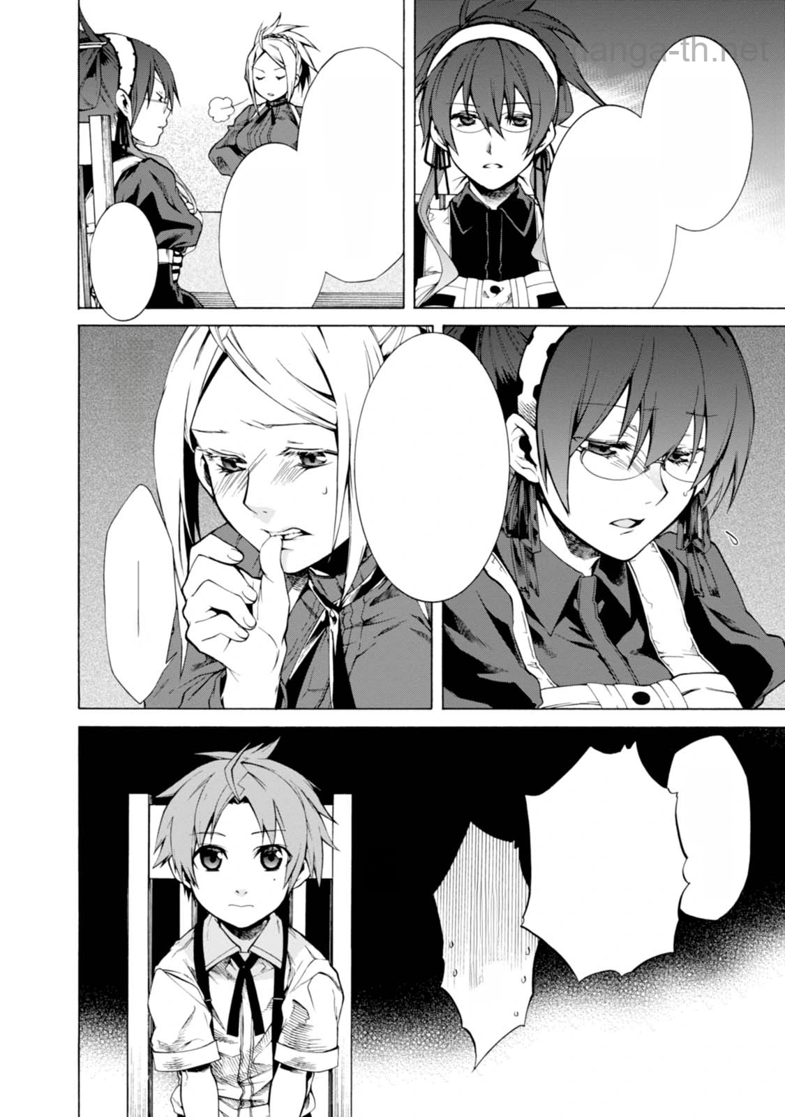Mushoku Tensei: Isekai Ittara Honki Dasu หน้า 10