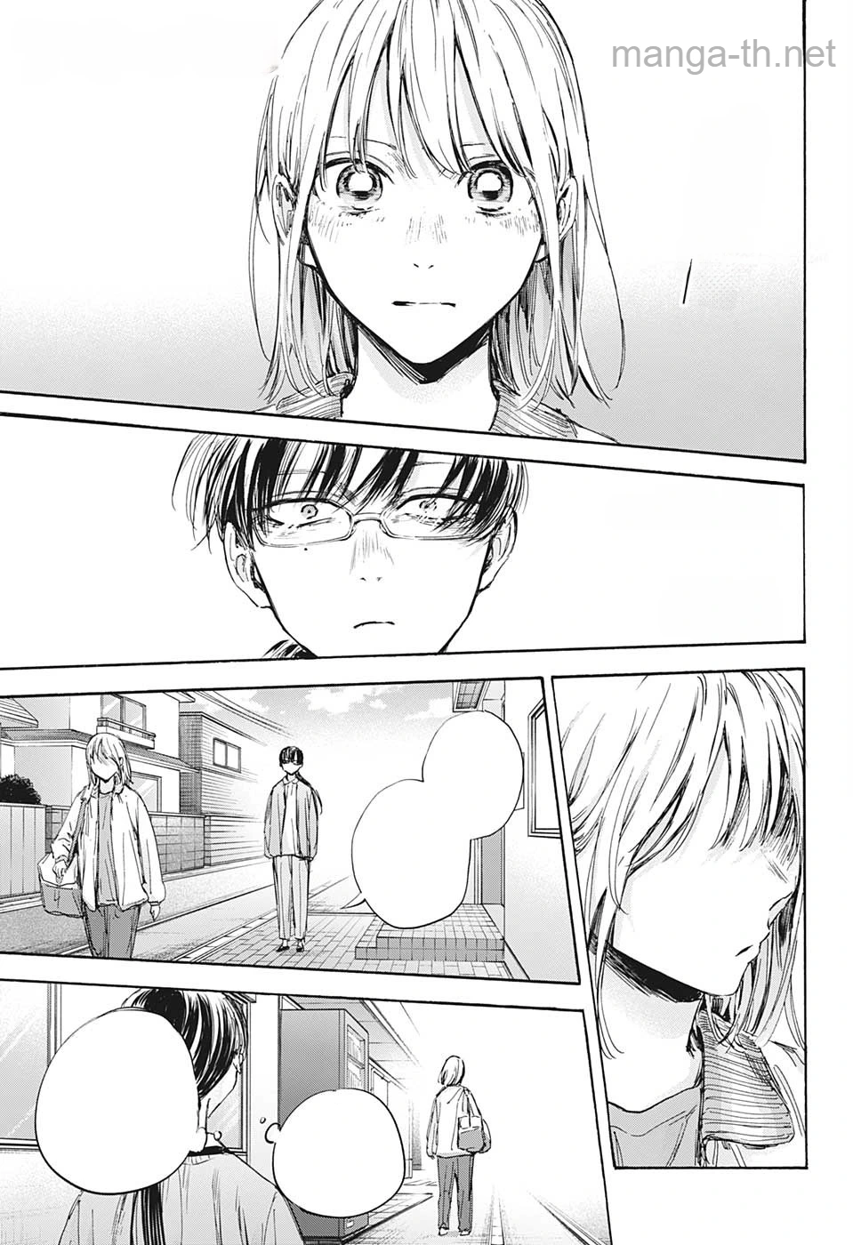 Ao no Hako หน้า 3