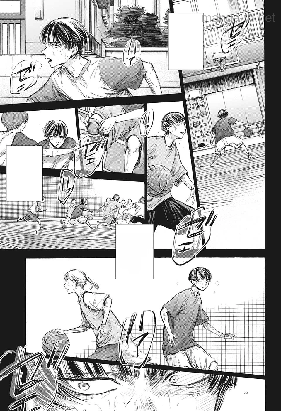 Ao no Hako หน้า 7