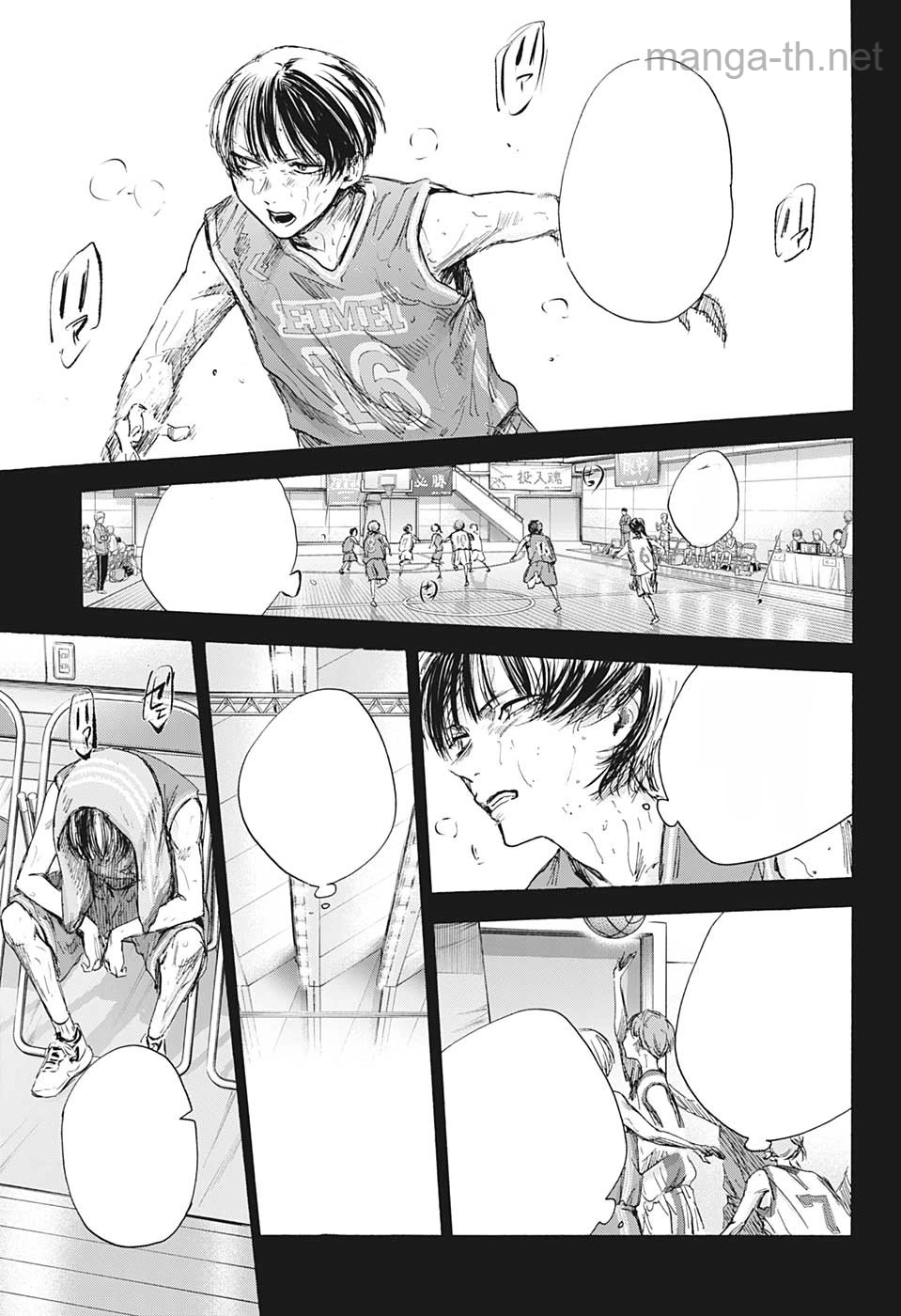 Ao no Hako หน้า 5