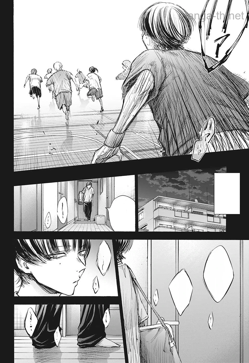 Ao no Hako หน้า 8
