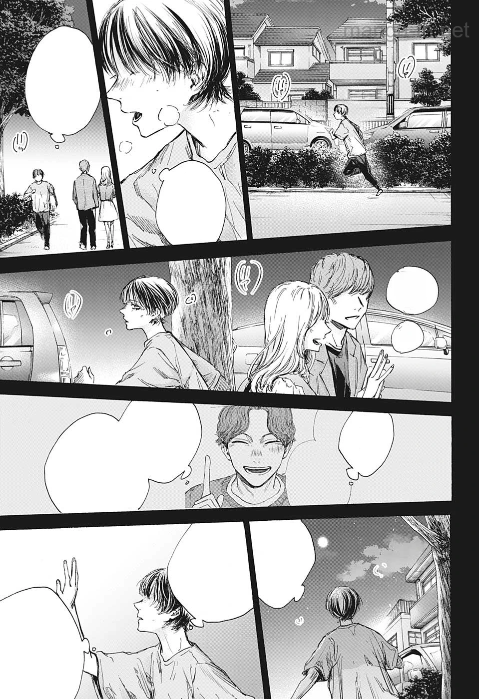 Ao no Hako หน้า 9