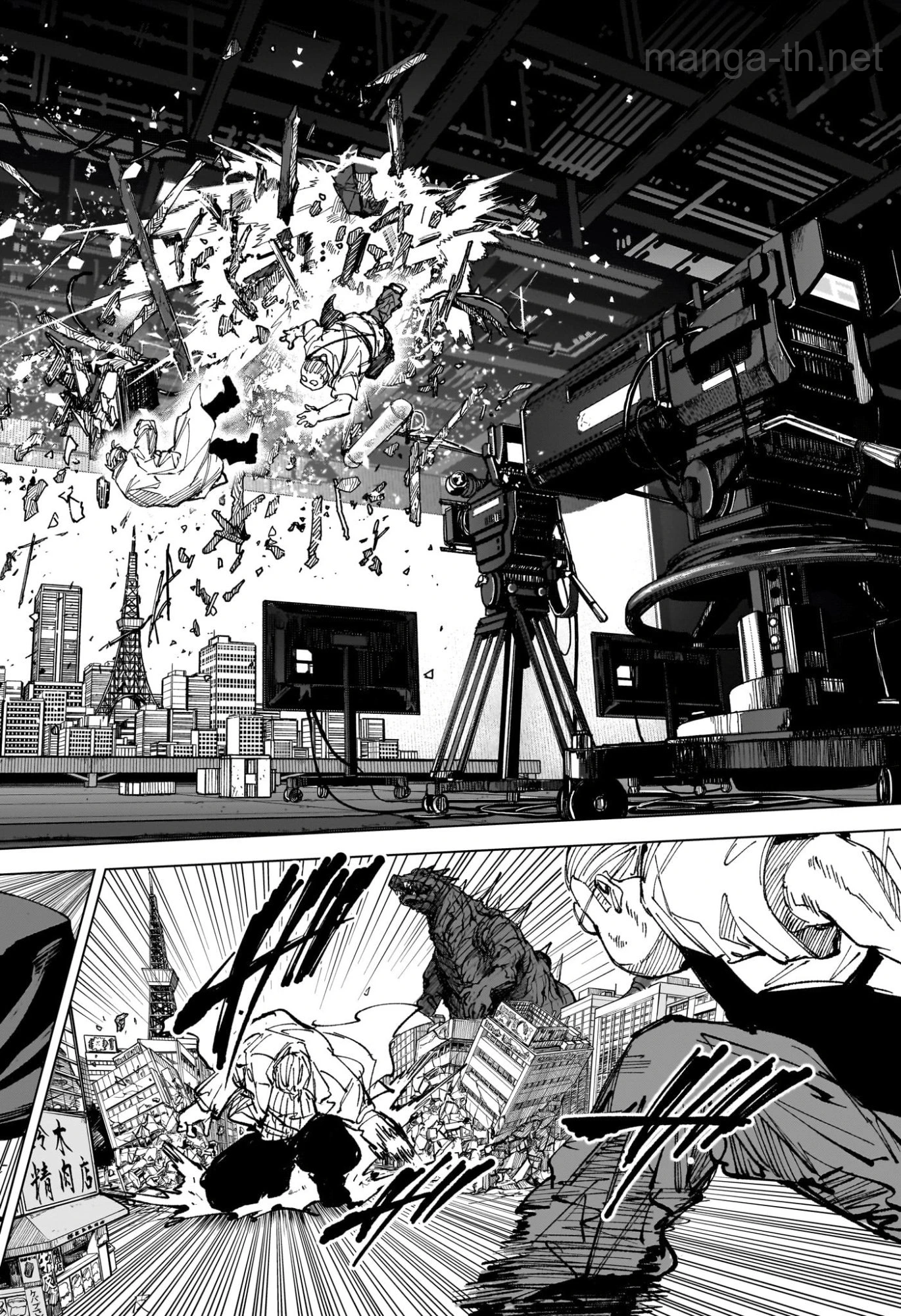 Sakamoto Days page 10