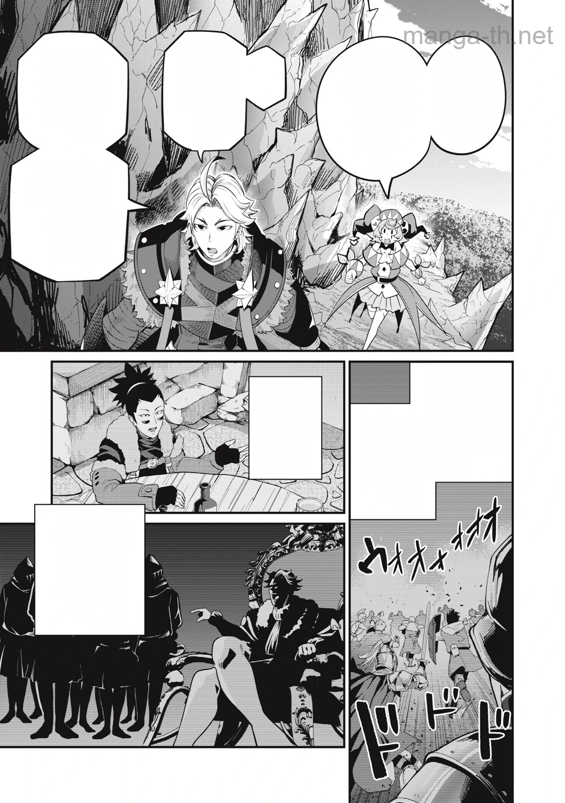 The Exiled Reincarnated Heavy Knight Is Unrivaled in Game Knowledge หน้า 9