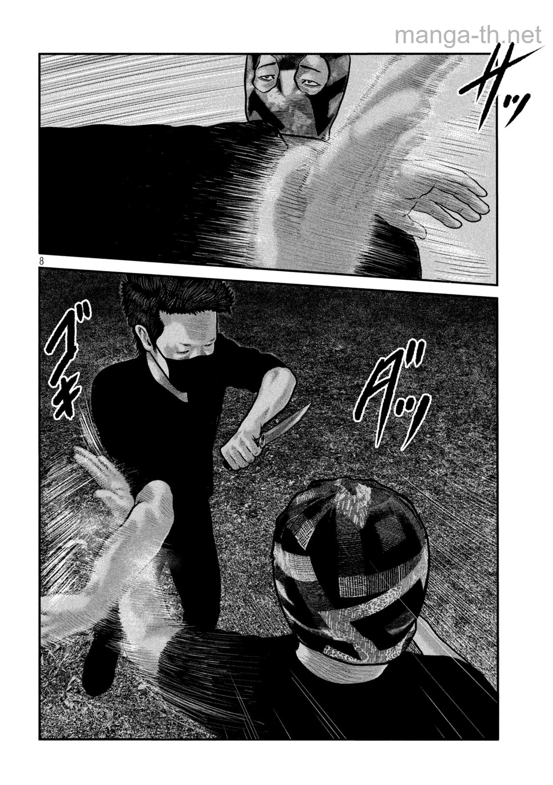 The Fable: The second contact page 8