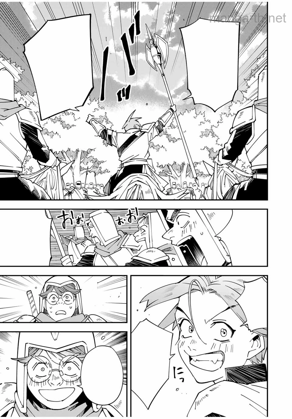 Tensei Kizoku Kantei Sukiru de Nariagaru – Jakushou Ryouchi o Uketsuidanode, Yuushuuna Jinzai o Fuyashite Itara, Saikyou Ryouchi ni Natteta หน้า 3