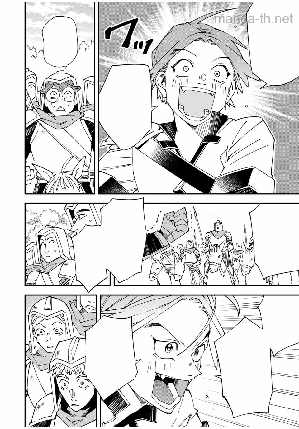 Tensei Kizoku Kantei Sukiru de Nariagaru – Jakushou Ryouchi o Uketsuidanode, Yuushuuna Jinzai o Fuyashite Itara, Saikyou Ryouchi ni Natteta หน้า 2