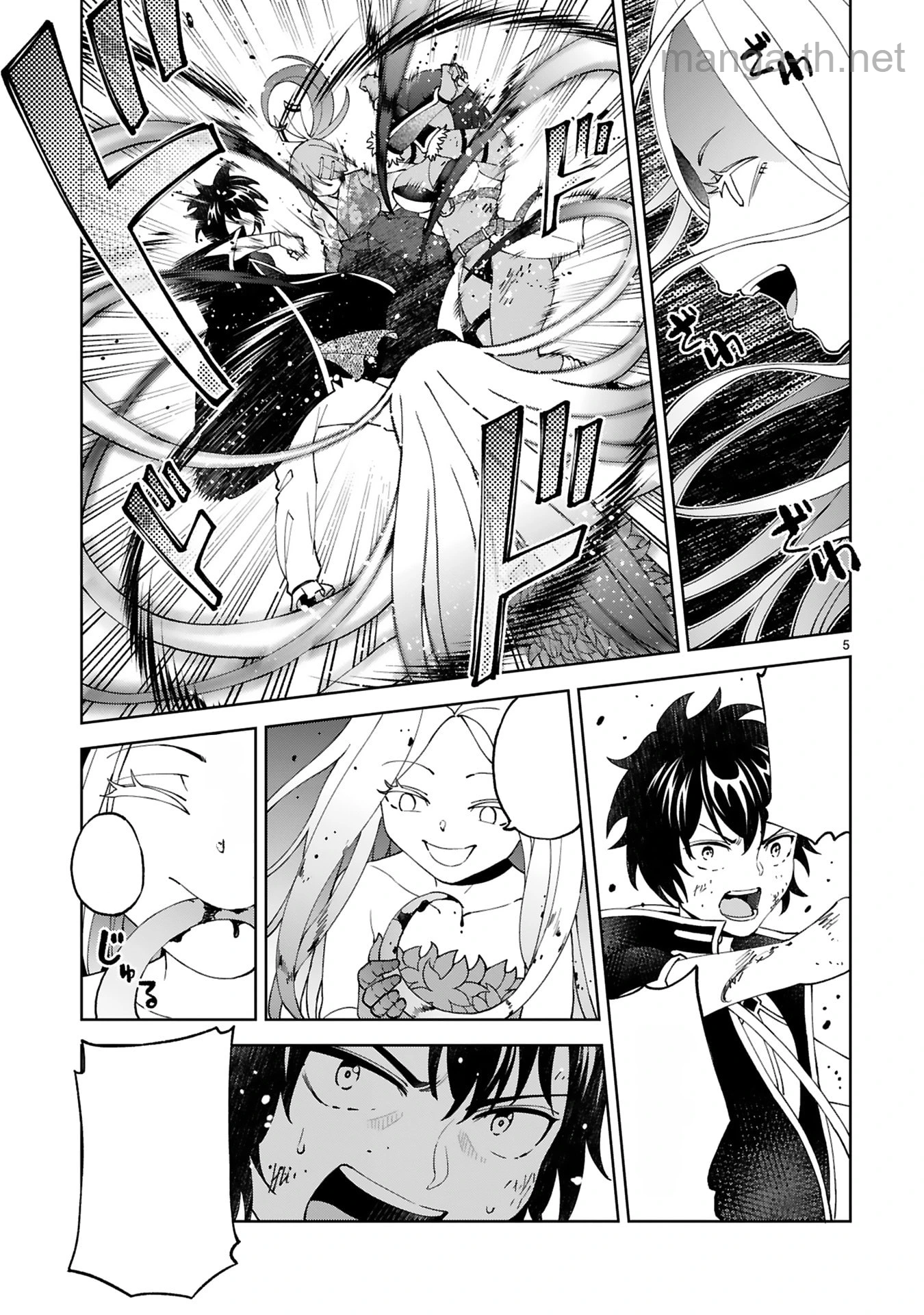 Kashita Maryoku wa Revo-Barai de Kyousei Choushuu หน้า 5