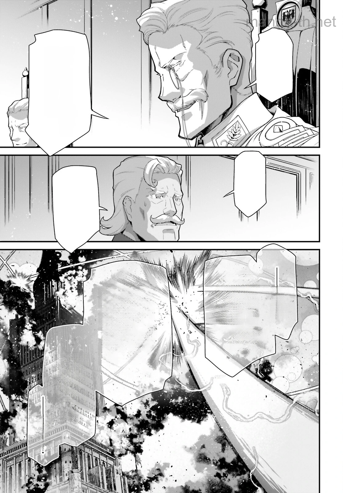 Youjo Senki หน้า 7