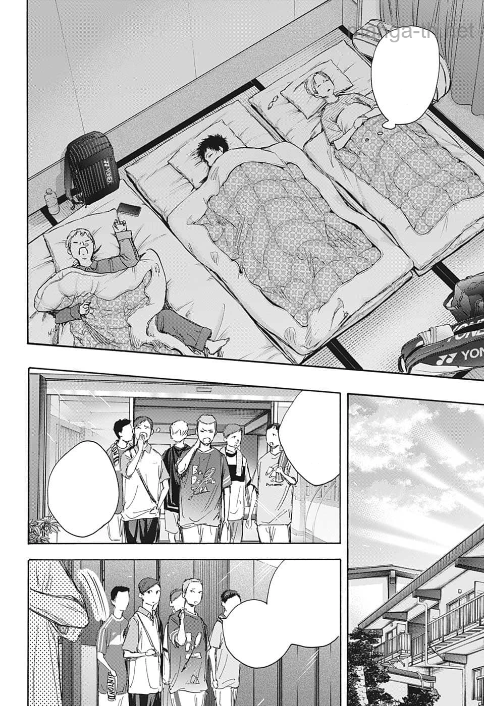 Ao no Hako หน้า 6