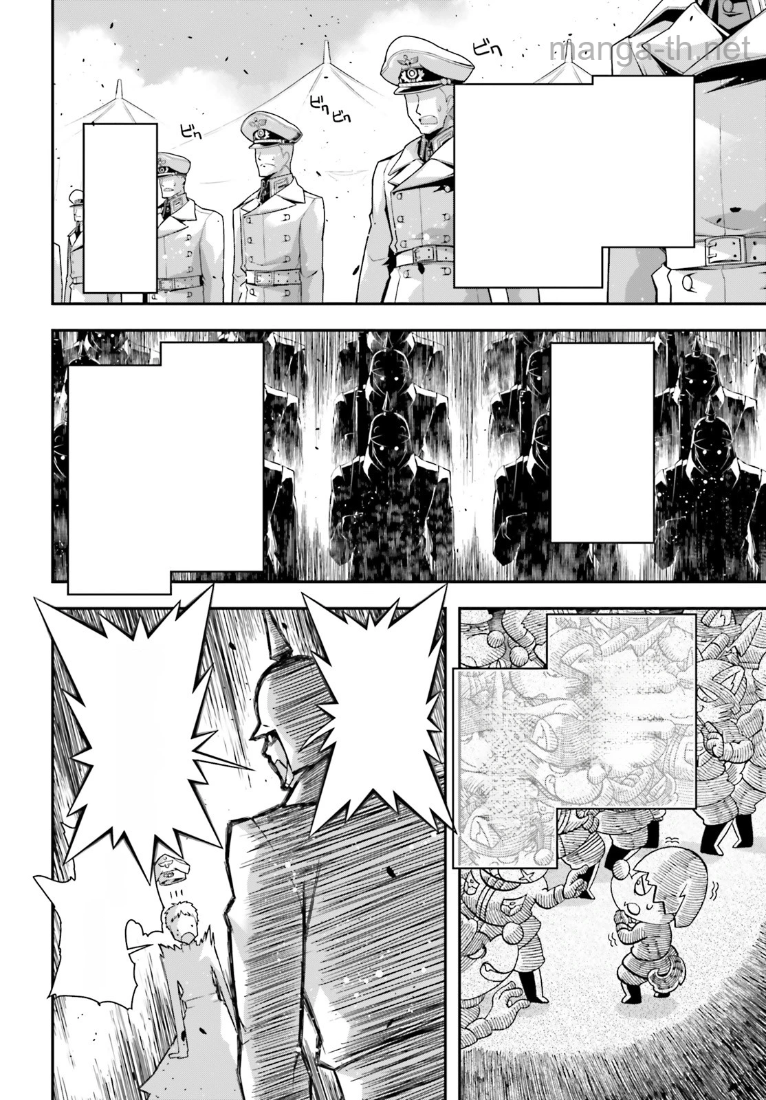 Youjo Senki หน้า 2