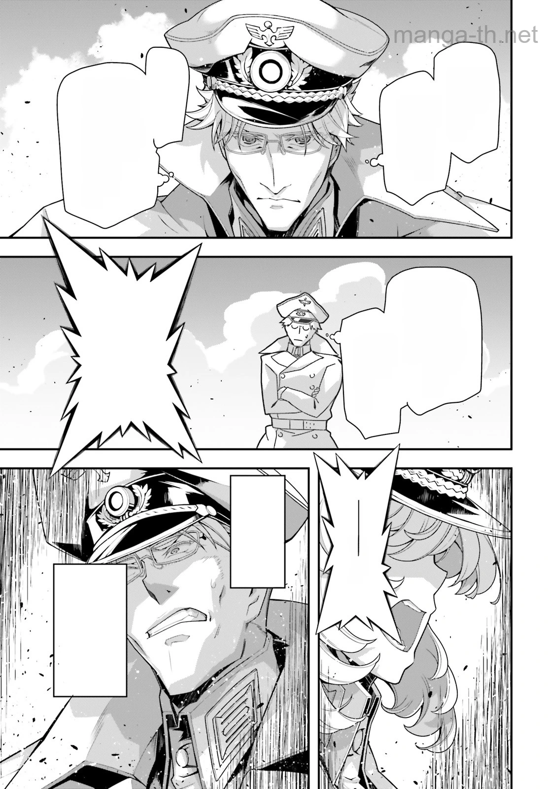 Youjo Senki หน้า 5