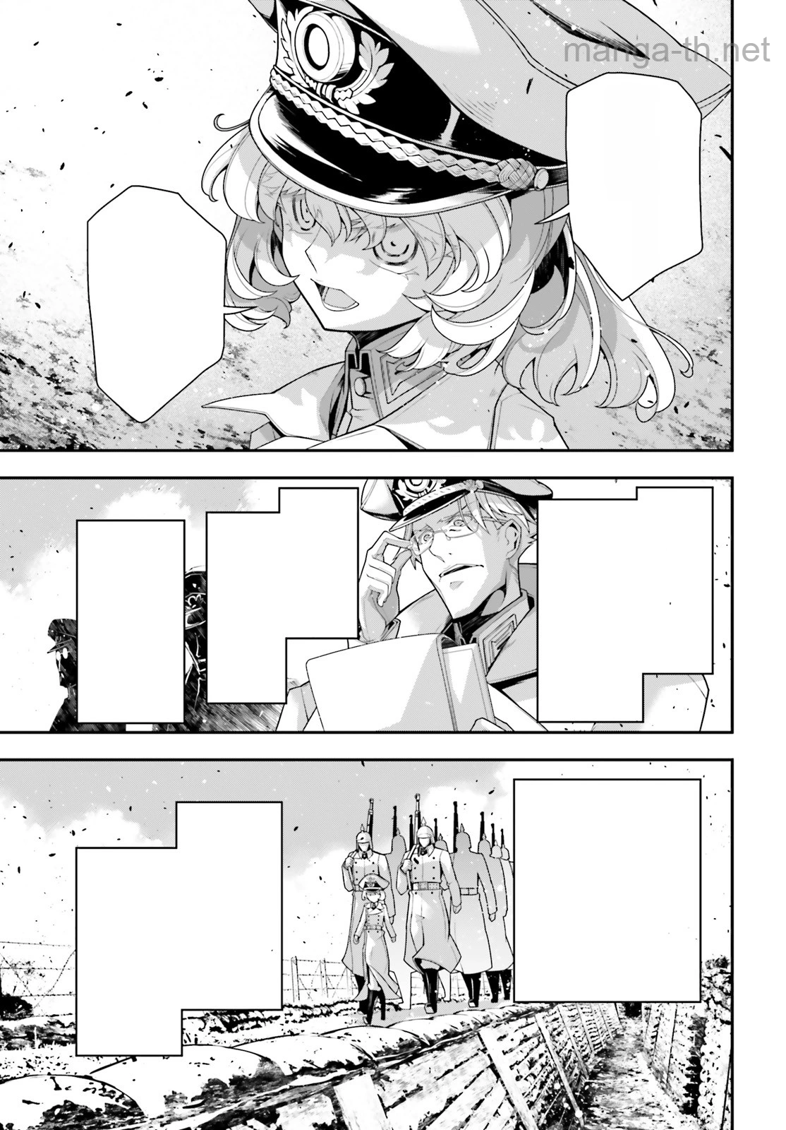 Youjo Senki หน้า 7