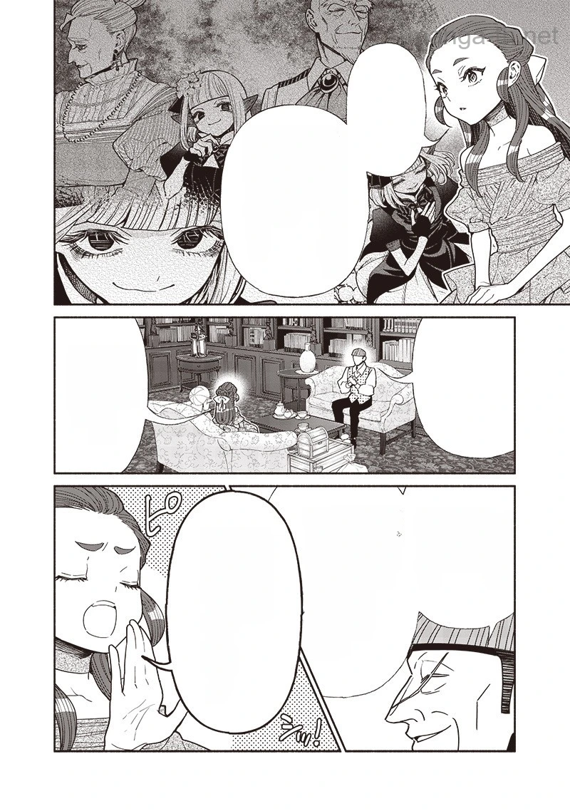 Tensei Goblin da kedo Shitsumon aru? หน้า 4