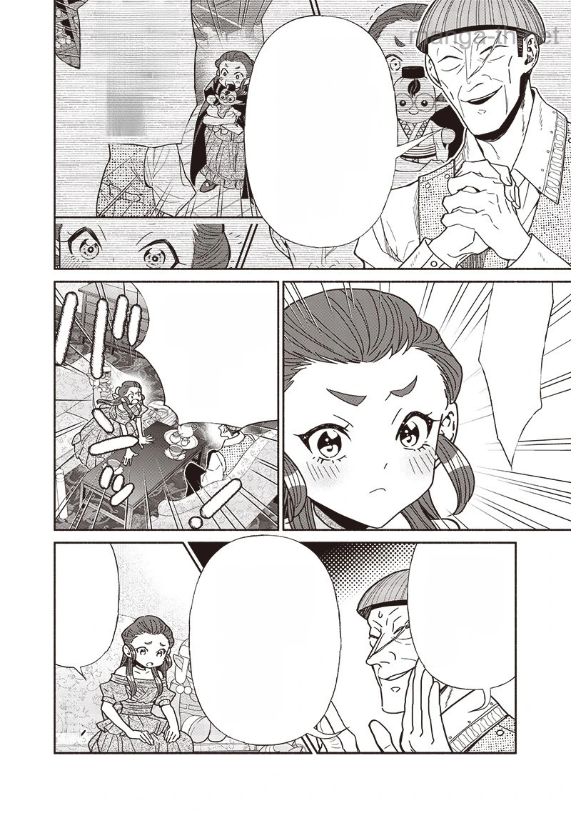 Tensei Goblin da kedo Shitsumon aru? หน้า 2