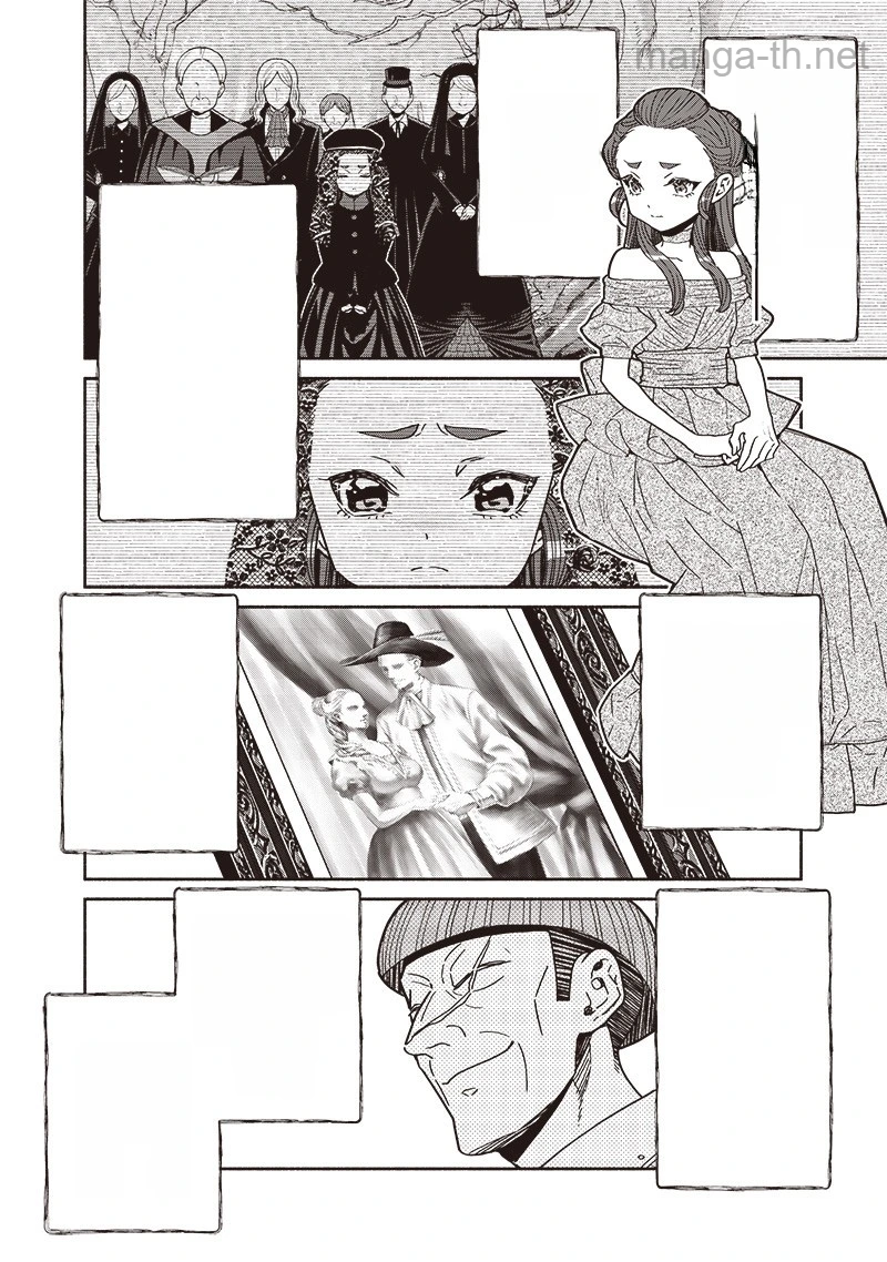 Tensei Goblin da kedo Shitsumon aru? หน้า 8