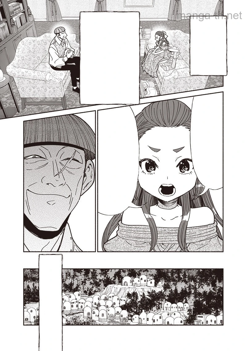 Tensei Goblin da kedo Shitsumon aru? หน้า 9