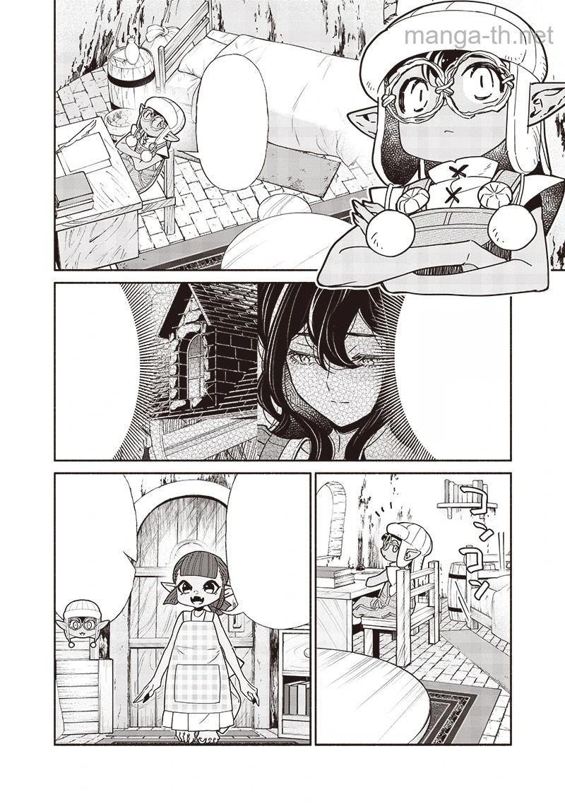Tensei Goblin da kedo Shitsumon aru? หน้า 10