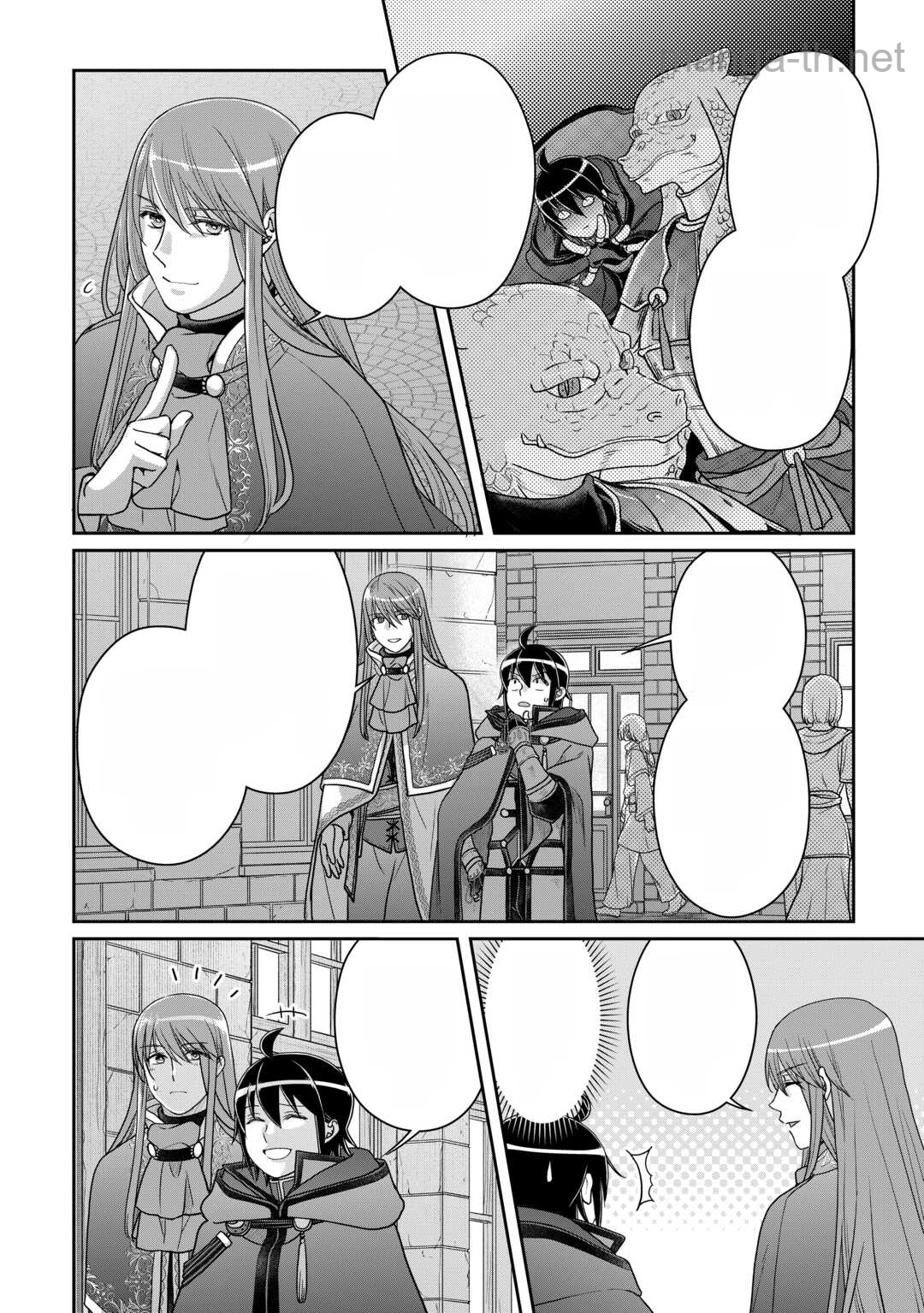 Tsuki ga Michibiku Isekai Douchuu หน้า 4