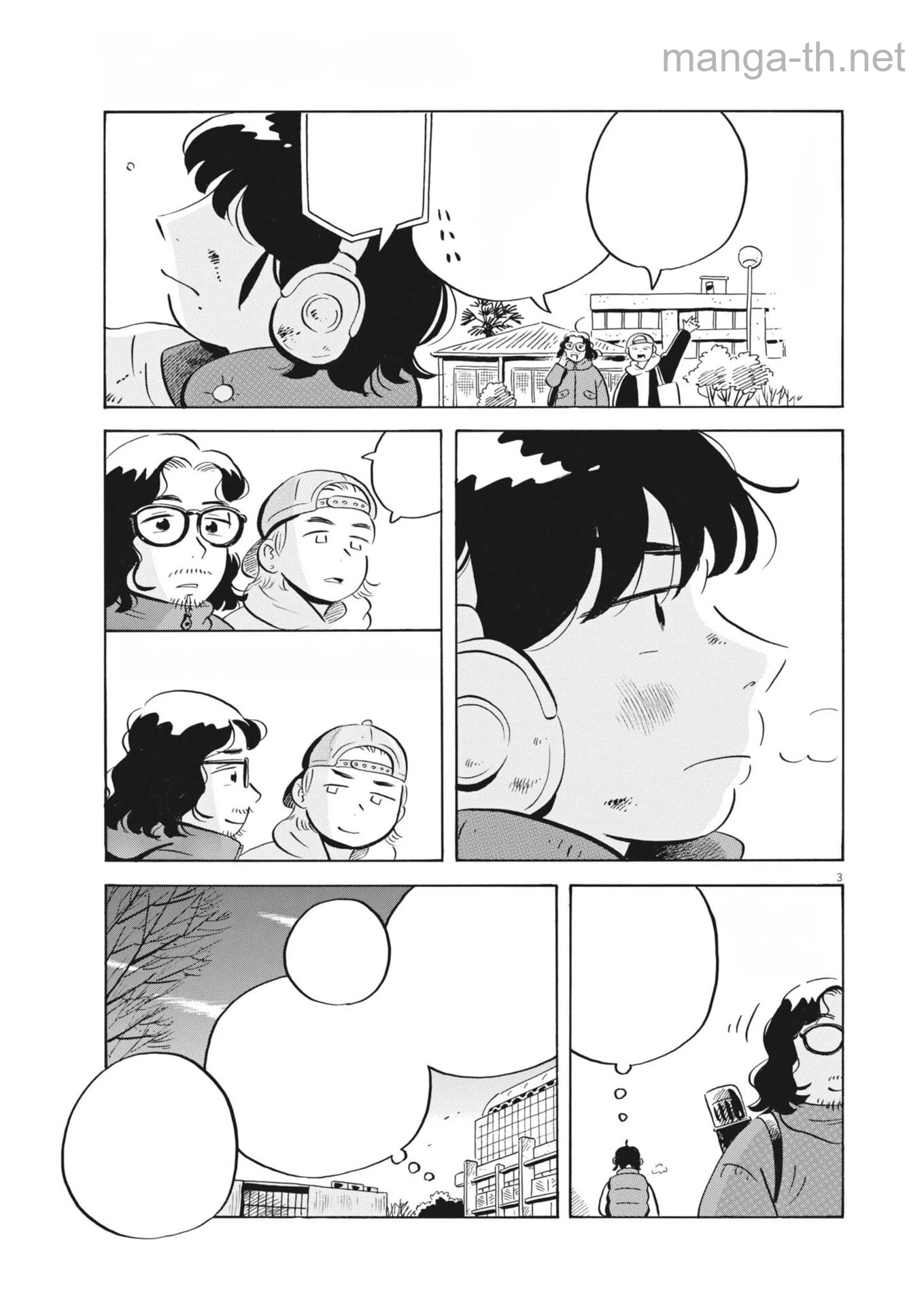 Hirayasumi หน้า 3